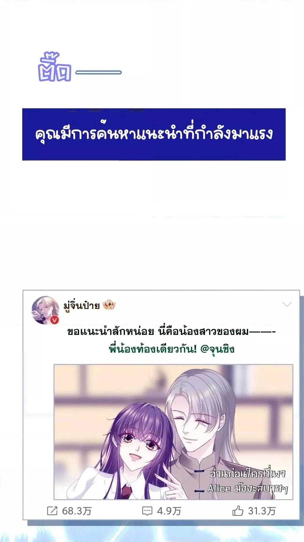 Manga-lc-com อ่านมังงะ อ่านการ์ตูน ออนไลน์ ฟรี TheBrother’sH ตอนที่ 1 2 3 4 5 6 7 8 9 10 11 12 13 14 ฟรี ไม่มีโฆษณา Manga-lc - อ่าน มังงะ อ่าน การ์ตูน ออนไลน์ อ่านมังงะ ฟรี
