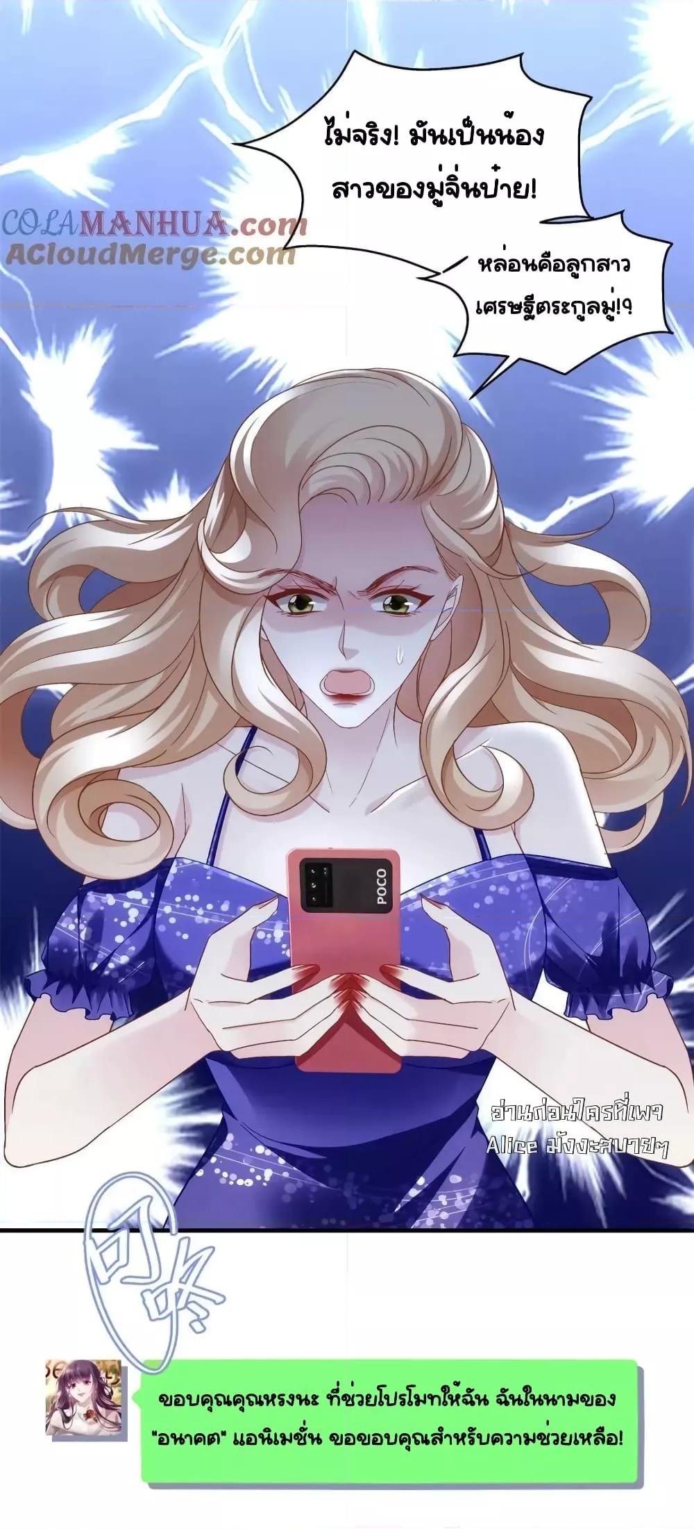 Manga-lc-com อ่านมังงะ อ่านการ์ตูน ออนไลน์ ฟรี TheBrother’sH ตอนที่ 1 2 3 4 5 6 7 8 9 10 11 12 13 14 ฟรี ไม่มีโฆษณา Manga-lc - อ่าน มังงะ อ่าน การ์ตูน ออนไลน์ อ่านมังงะ ฟรี