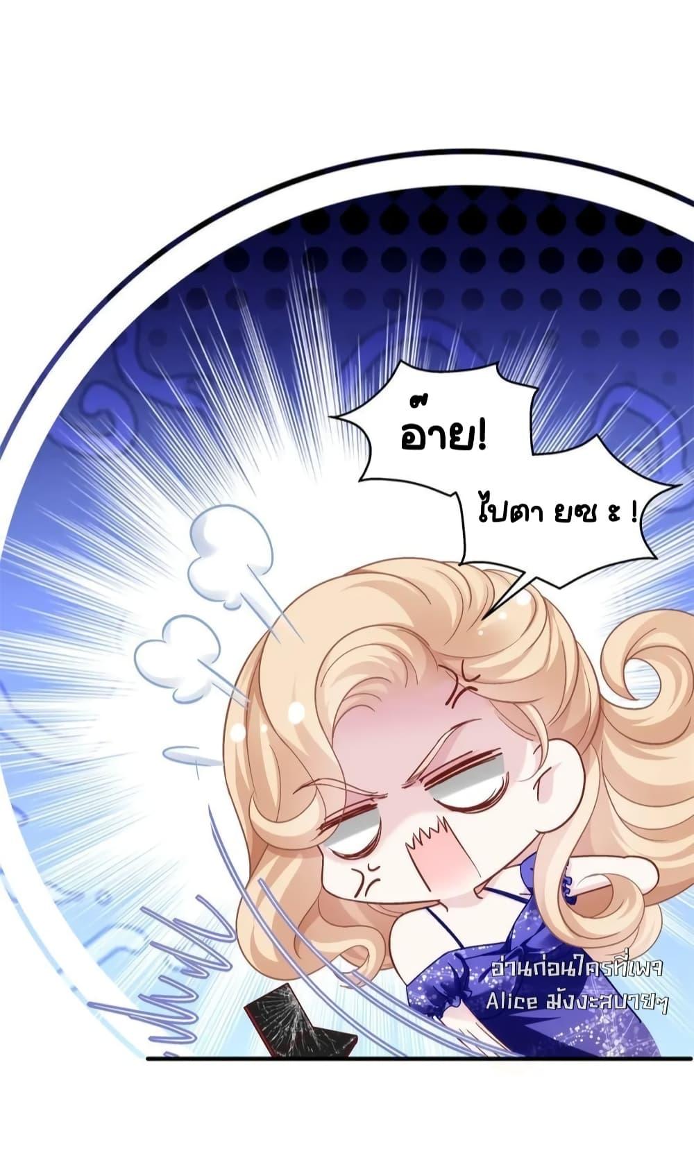 Manga-lc-com อ่านมังงะ อ่านการ์ตูน ออนไลน์ ฟรี TheBrother’sH ตอนที่ 1 2 3 4 5 6 7 8 9 10 11 12 13 14 ฟรี ไม่มีโฆษณา Manga-lc - อ่าน มังงะ อ่าน การ์ตูน ออนไลน์ อ่านมังงะ ฟรี