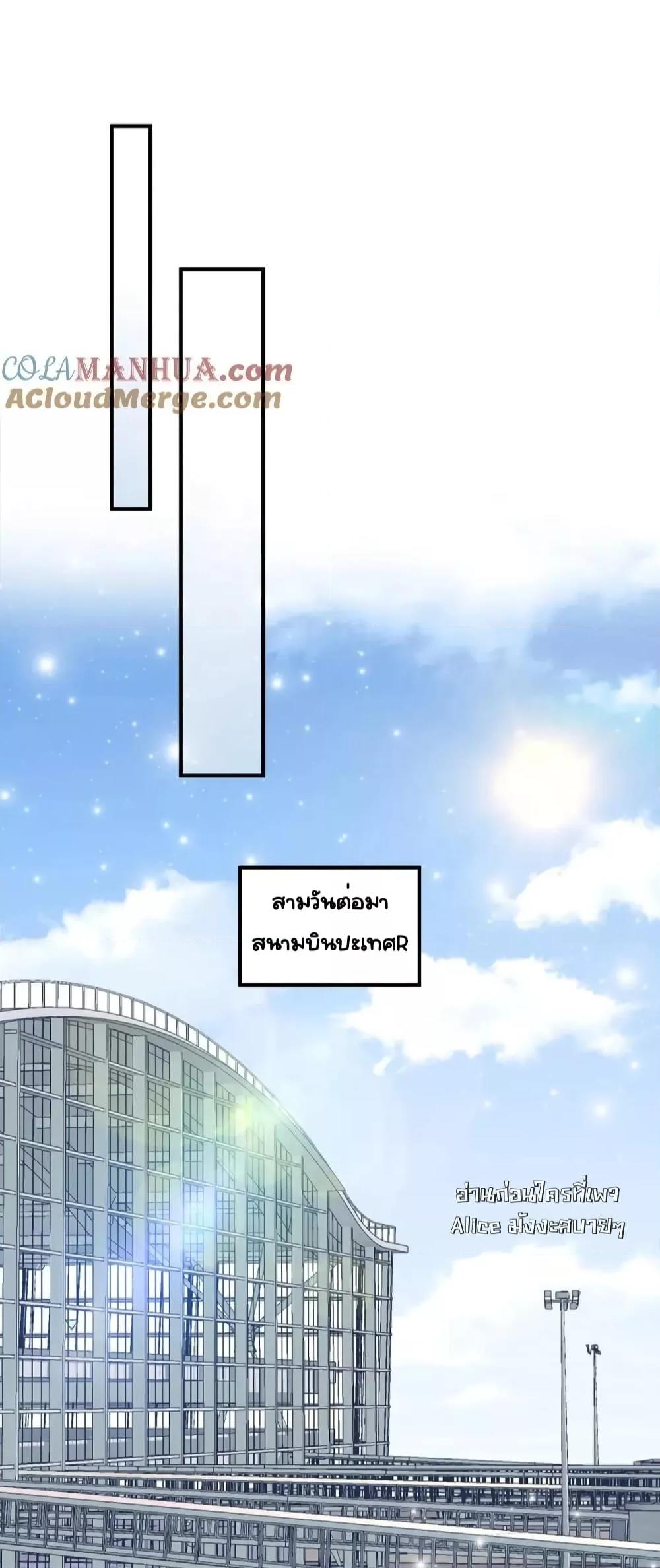 Manga-lc-com อ่านมังงะ อ่านการ์ตูน ออนไลน์ ฟรี TheBrother’sH ตอนที่ 1 2 3 4 5 6 7 8 9 10 11 12 13 14 ฟรี ไม่มีโฆษณา Manga-lc - อ่าน มังงะ อ่าน การ์ตูน ออนไลน์ อ่านมังงะ ฟรี