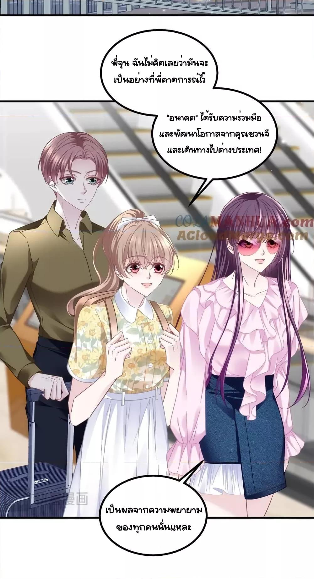 Manga-lc-com อ่านมังงะ อ่านการ์ตูน ออนไลน์ ฟรี TheBrother’sH ตอนที่ 1 2 3 4 5 6 7 8 9 10 11 12 13 14 ฟรี ไม่มีโฆษณา Manga-lc - อ่าน มังงะ อ่าน การ์ตูน ออนไลน์ อ่านมังงะ ฟรี