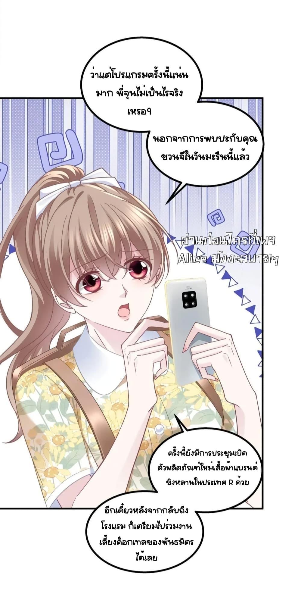 Manga-lc-com อ่านมังงะ อ่านการ์ตูน ออนไลน์ ฟรี TheBrother’sH ตอนที่ 1 2 3 4 5 6 7 8 9 10 11 12 13 14 ฟรี ไม่มีโฆษณา Manga-lc - อ่าน มังงะ อ่าน การ์ตูน ออนไลน์ อ่านมังงะ ฟรี