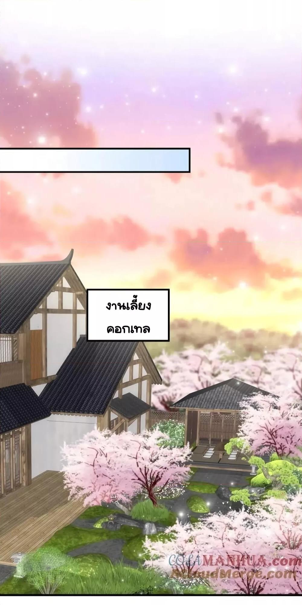 Manga-lc-com อ่านมังงะ อ่านการ์ตูน ออนไลน์ ฟรี TheBrother’sH ตอนที่ 1 2 3 4 5 6 7 8 9 10 11 12 13 14 ฟรี ไม่มีโฆษณา Manga-lc - อ่าน มังงะ อ่าน การ์ตูน ออนไลน์ อ่านมังงะ ฟรี