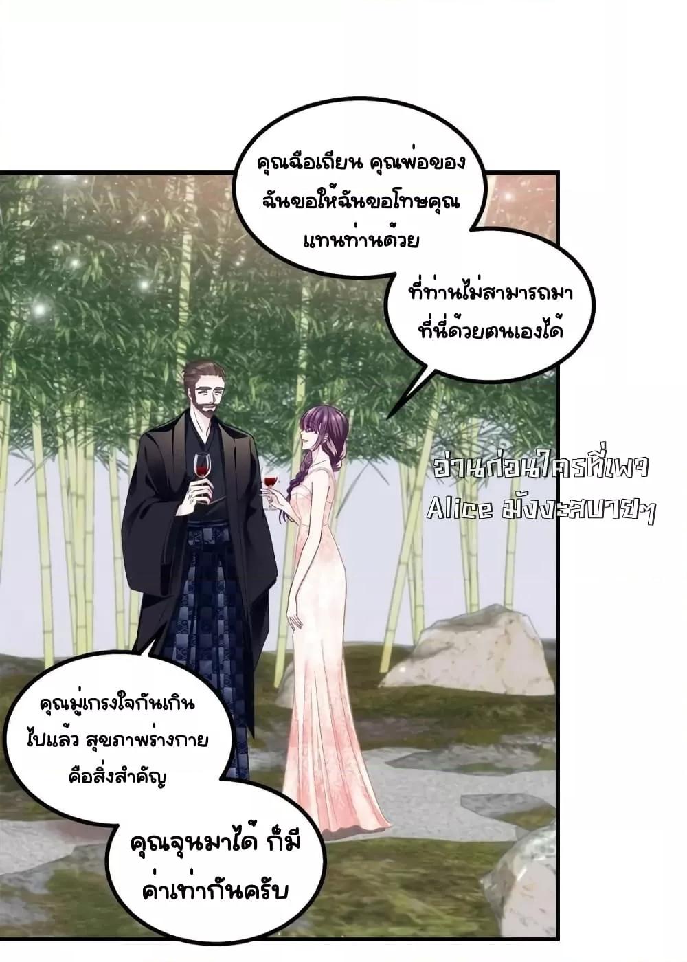 Manga-lc-com อ่านมังงะ อ่านการ์ตูน ออนไลน์ ฟรี TheBrother’sH ตอนที่ 1 2 3 4 5 6 7 8 9 10 11 12 13 14 ฟรี ไม่มีโฆษณา Manga-lc - อ่าน มังงะ อ่าน การ์ตูน ออนไลน์ อ่านมังงะ ฟรี