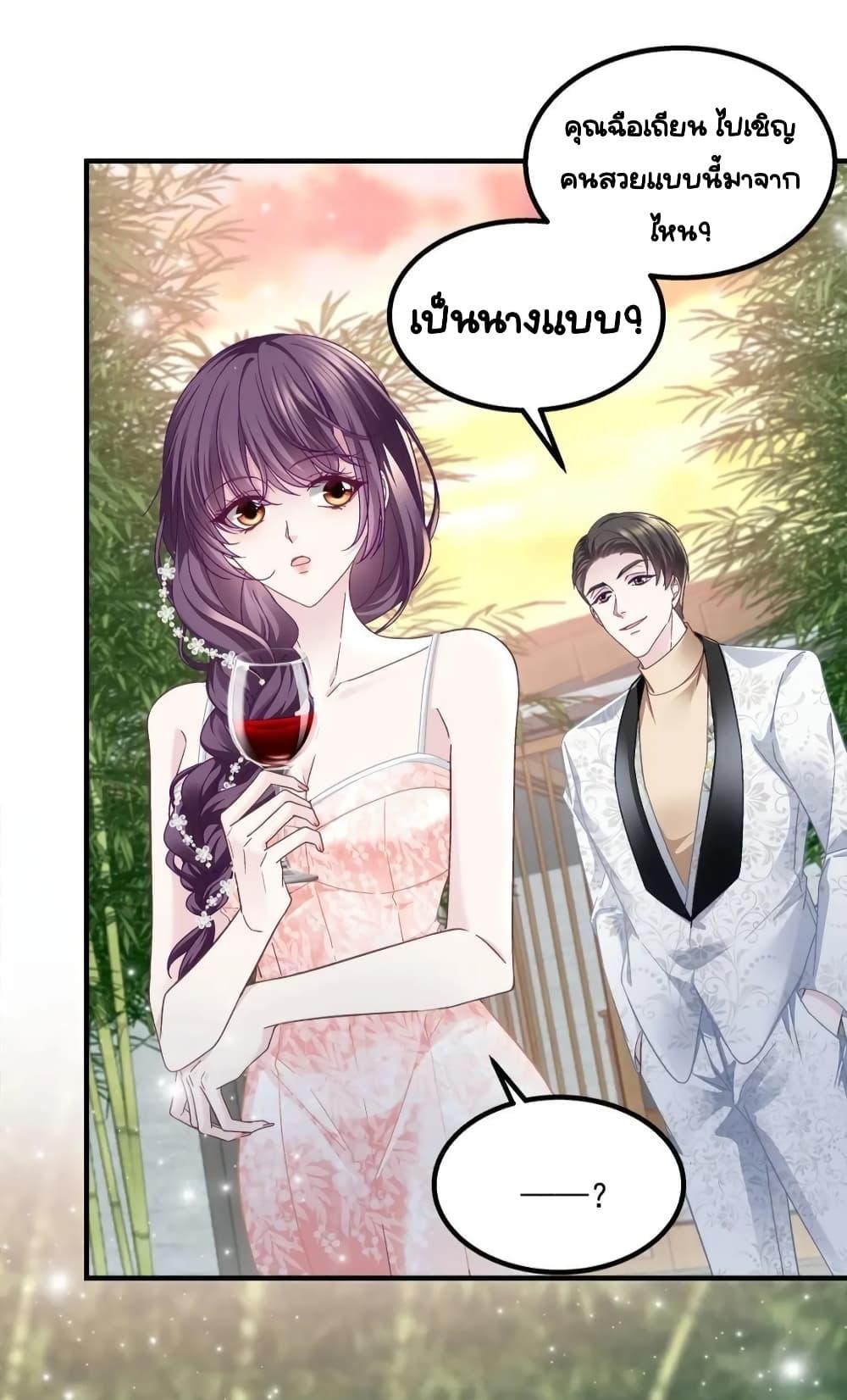 Manga-lc-com อ่านมังงะ อ่านการ์ตูน ออนไลน์ ฟรี TheBrother’sH ตอนที่ 1 2 3 4 5 6 7 8 9 10 11 12 13 14 ฟรี ไม่มีโฆษณา Manga-lc - อ่าน มังงะ อ่าน การ์ตูน ออนไลน์ อ่านมังงะ ฟรี