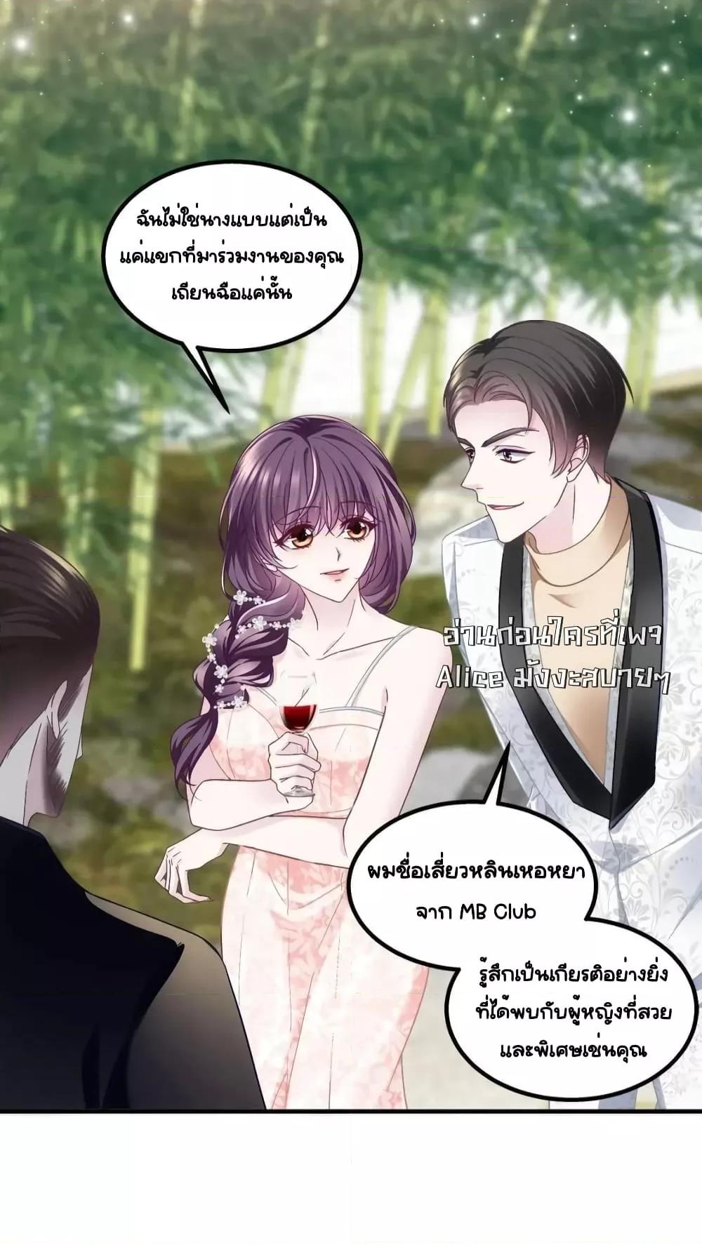 Manga-lc-com อ่านมังงะ อ่านการ์ตูน ออนไลน์ ฟรี TheBrother’sH ตอนที่ 1 2 3 4 5 6 7 8 9 10 11 12 13 14 ฟรี ไม่มีโฆษณา Manga-lc - อ่าน มังงะ อ่าน การ์ตูน ออนไลน์ อ่านมังงะ ฟรี