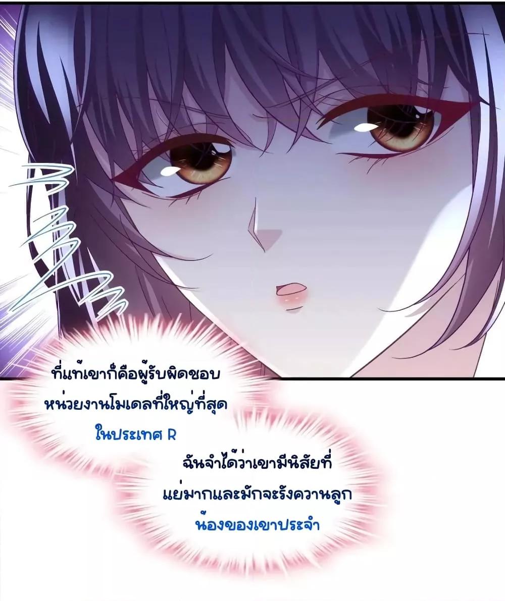 Manga-lc-com อ่านมังงะ อ่านการ์ตูน ออนไลน์ ฟรี TheBrother’sH ตอนที่ 1 2 3 4 5 6 7 8 9 10 11 12 13 14 ฟรี ไม่มีโฆษณา Manga-lc - อ่าน มังงะ อ่าน การ์ตูน ออนไลน์ อ่านมังงะ ฟรี