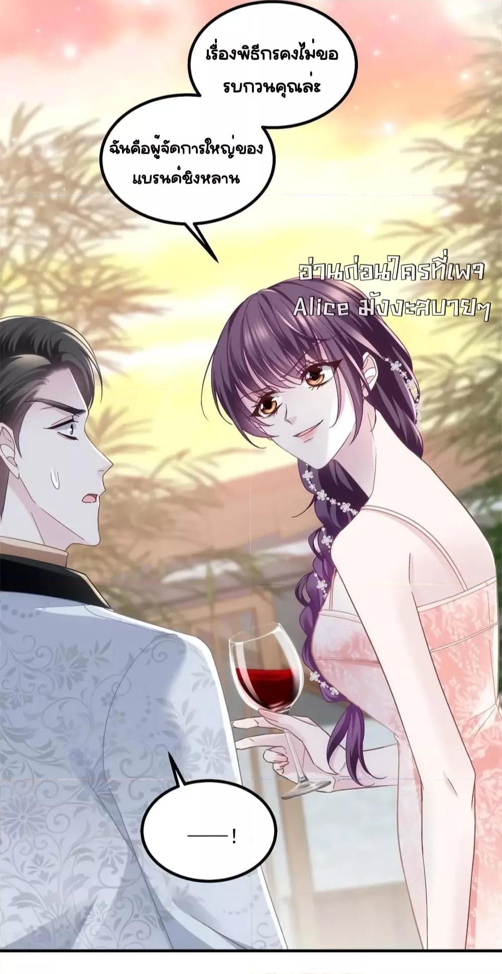 Manga-lc-com อ่านมังงะ อ่านการ์ตูน ออนไลน์ ฟรี TheBrother’sH ตอนที่ 1 2 3 4 5 6 7 8 9 10 11 12 13 14 ฟรี ไม่มีโฆษณา Manga-lc - อ่าน มังงะ อ่าน การ์ตูน ออนไลน์ อ่านมังงะ ฟรี