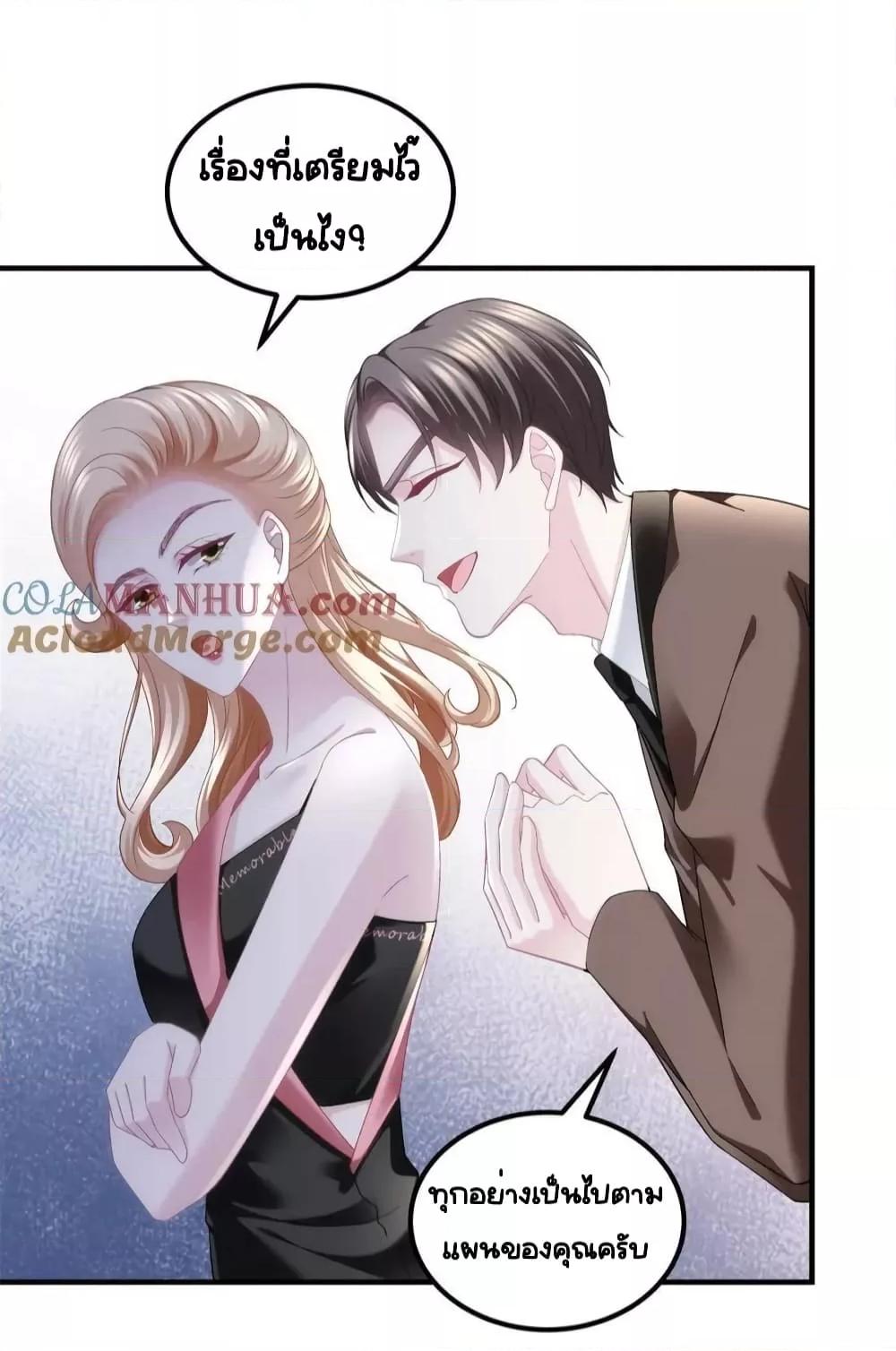 Manga-lc-com อ่านมังงะ อ่านการ์ตูน ออนไลน์ ฟรี TheBrother’sH ตอนที่ 1 2 3 4 5 6 7 8 9 10 11 12 13 14 ฟรี ไม่มีโฆษณา Manga-lc - อ่าน มังงะ อ่าน การ์ตูน ออนไลน์ อ่านมังงะ ฟรี