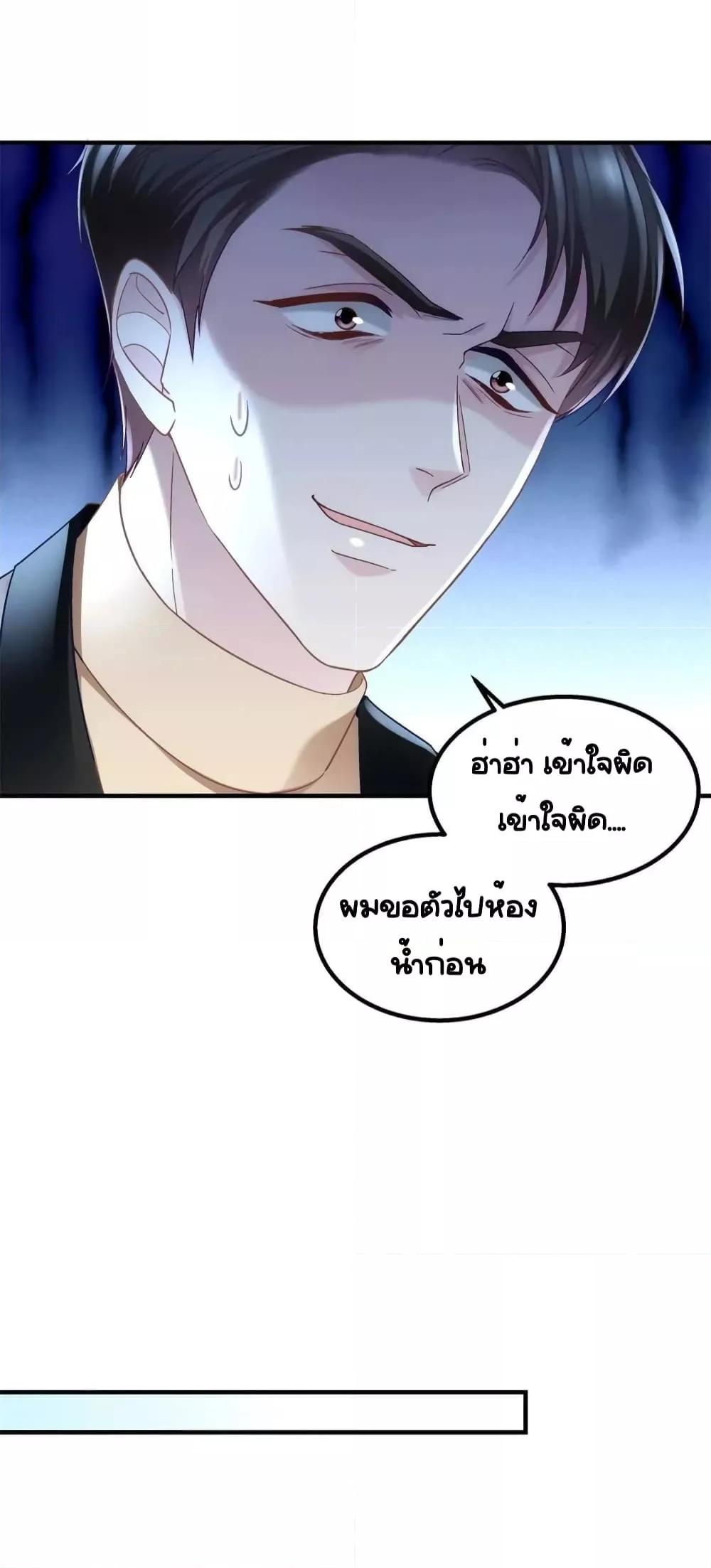 Manga-lc-com อ่านมังงะ อ่านการ์ตูน ออนไลน์ ฟรี TheBrother’sH ตอนที่ 1 2 3 4 5 6 7 8 9 10 11 12 13 14 ฟรี ไม่มีโฆษณา Manga-lc - อ่าน มังงะ อ่าน การ์ตูน ออนไลน์ อ่านมังงะ ฟรี