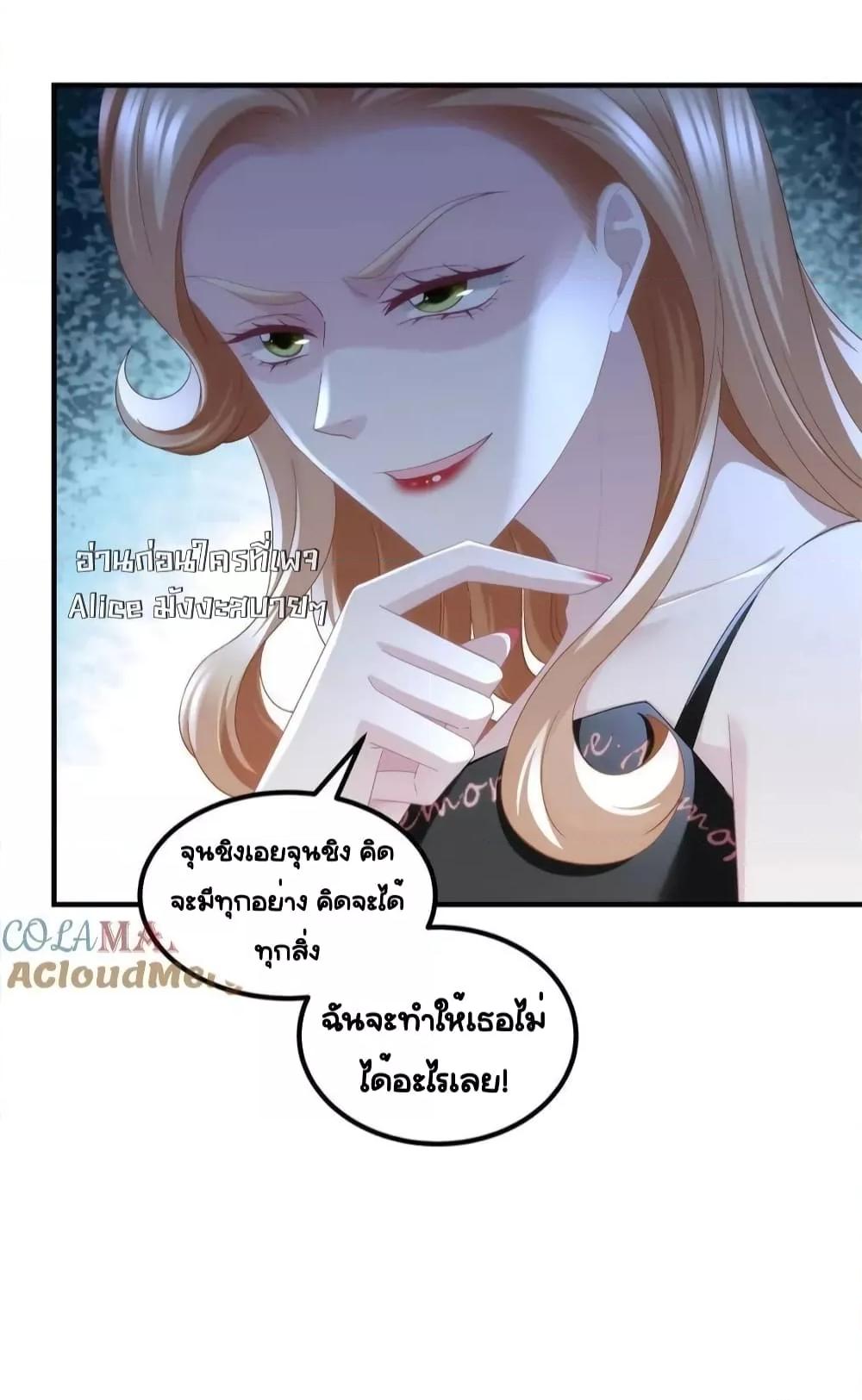 Manga-lc-com อ่านมังงะ อ่านการ์ตูน ออนไลน์ ฟรี TheBrother’sH ตอนที่ 1 2 3 4 5 6 7 8 9 10 11 12 13 14 ฟรี ไม่มีโฆษณา Manga-lc - อ่าน มังงะ อ่าน การ์ตูน ออนไลน์ อ่านมังงะ ฟรี