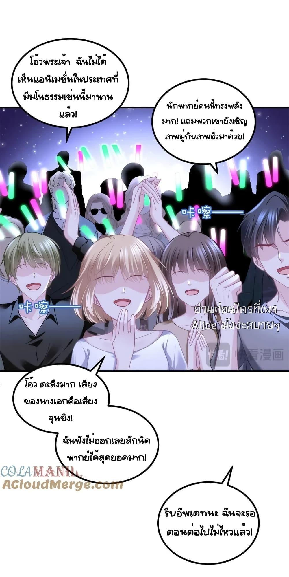 Manga-lc-com อ่านมังงะ อ่านการ์ตูน ออนไลน์ ฟรี TheBrother’sH ตอนที่ 1 2 3 4 5 6 7 8 9 10 11 12 13 14 ฟรี ไม่มีโฆษณา Manga-lc - อ่าน มังงะ อ่าน การ์ตูน ออนไลน์ อ่านมังงะ ฟรี