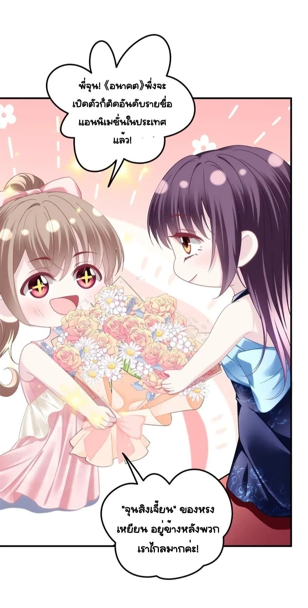 Manga-lc-com อ่านมังงะ อ่านการ์ตูน ออนไลน์ ฟรี TheBrother’sH ตอนที่ 1 2 3 4 5 6 7 8 9 10 11 12 13 14 ฟรี ไม่มีโฆษณา Manga-lc - อ่าน มังงะ อ่าน การ์ตูน ออนไลน์ อ่านมังงะ ฟรี