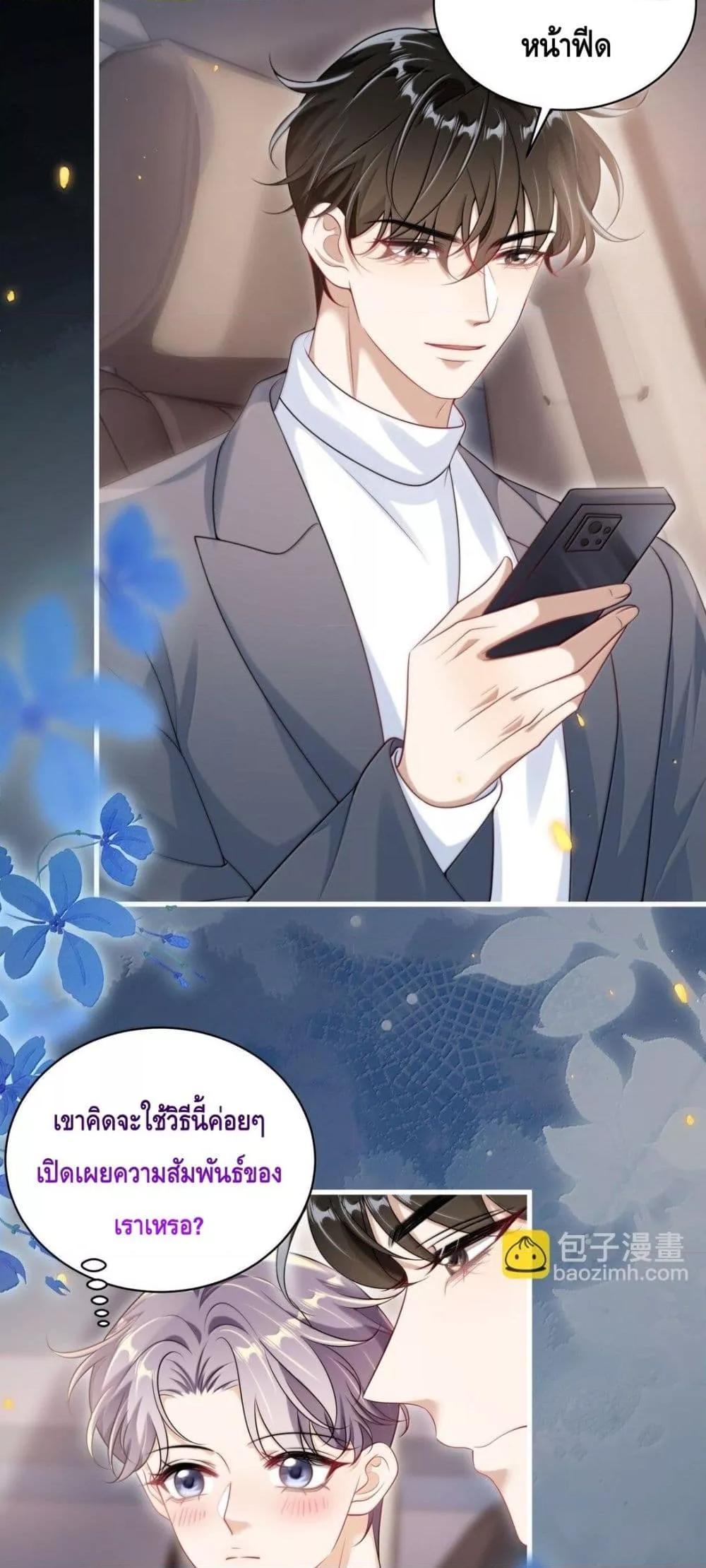 Manga-lc-com อ่านมังงะ อ่านการ์ตูน ออนไลน์ ฟรี FrankandStric ตอนที่ 1 2 3 4 5 6 7 8 9 10 11 12 13 14 ฟรี ไม่มีโฆษณา Manga-lc - อ่าน มังงะ อ่าน การ์ตูน ออนไลน์ อ่านมังงะ ฟรี