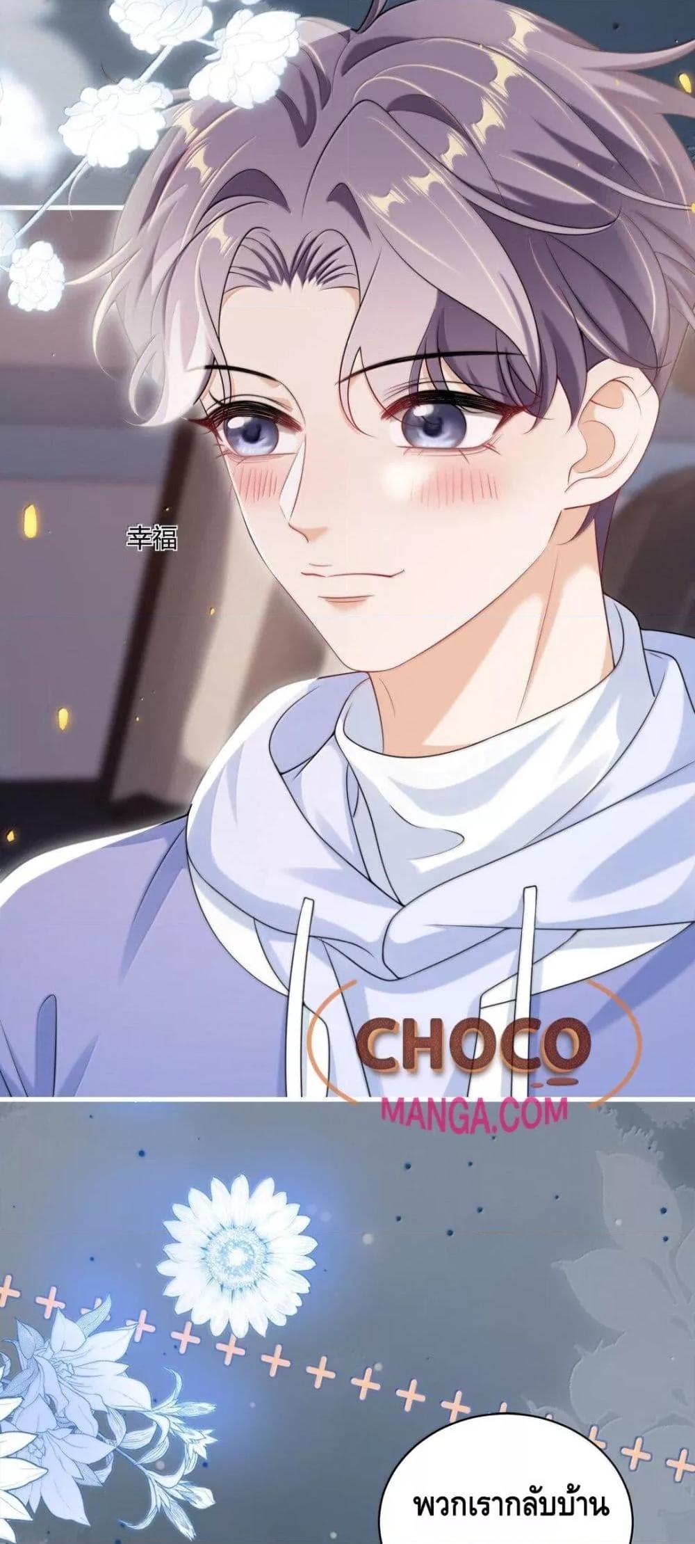 Manga-lc-com อ่านมังงะ อ่านการ์ตูน ออนไลน์ ฟรี FrankandStric ตอนที่ 1 2 3 4 5 6 7 8 9 10 11 12 13 14 ฟรี ไม่มีโฆษณา Manga-lc - อ่าน มังงะ อ่าน การ์ตูน ออนไลน์ อ่านมังงะ ฟรี