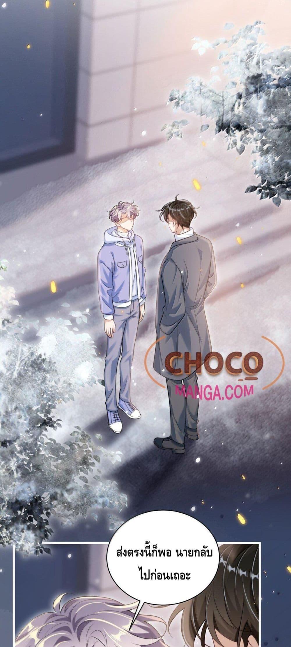 Manga-lc-com อ่านมังงะ อ่านการ์ตูน ออนไลน์ ฟรี FrankandStric ตอนที่ 1 2 3 4 5 6 7 8 9 10 11 12 13 14 ฟรี ไม่มีโฆษณา Manga-lc - อ่าน มังงะ อ่าน การ์ตูน ออนไลน์ อ่านมังงะ ฟรี
