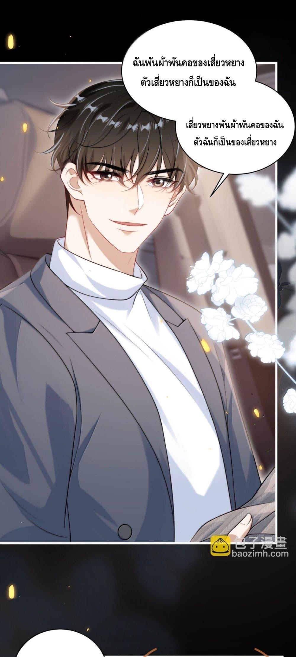 Manga-lc-com อ่านมังงะ อ่านการ์ตูน ออนไลน์ ฟรี FrankandStric ตอนที่ 1 2 3 4 5 6 7 8 9 10 11 12 13 14 ฟรี ไม่มีโฆษณา Manga-lc - อ่าน มังงะ อ่าน การ์ตูน ออนไลน์ อ่านมังงะ ฟรี