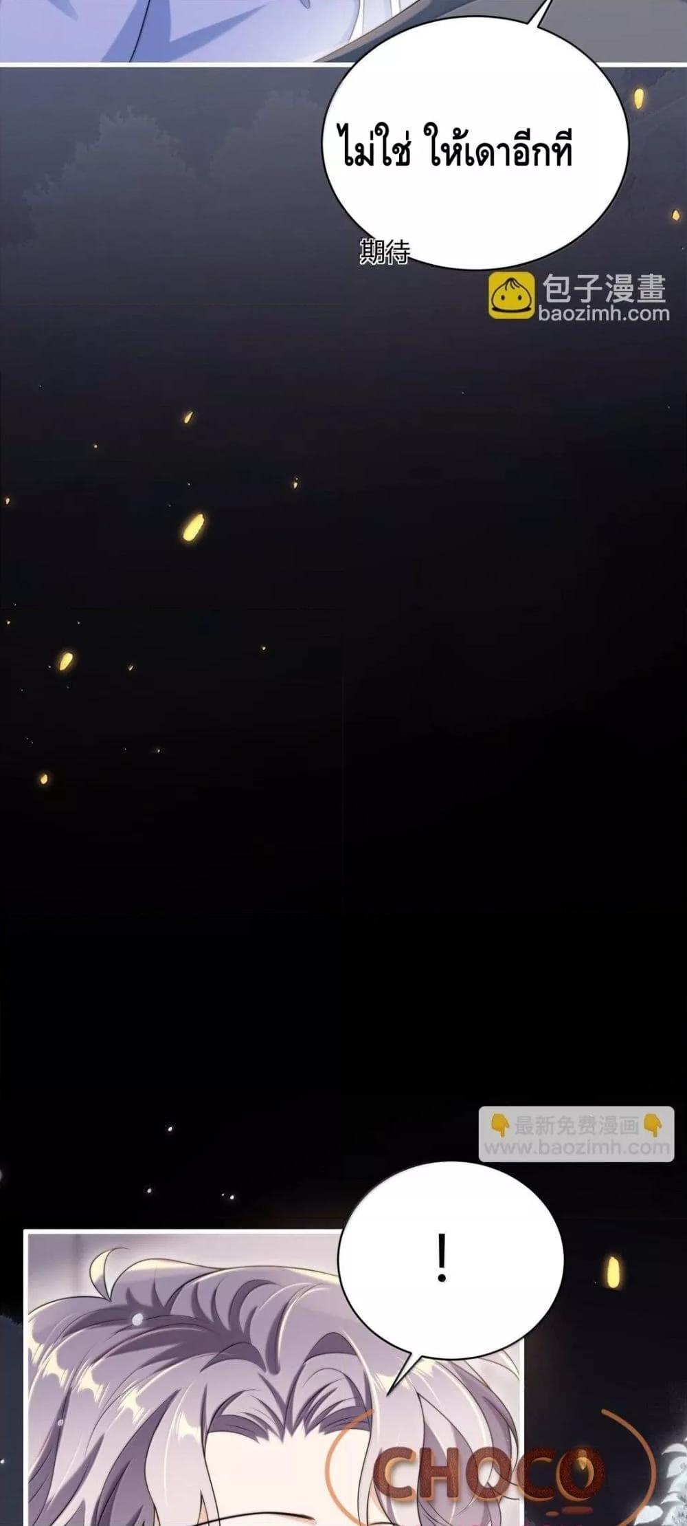 Manga-lc-com อ่านมังงะ อ่านการ์ตูน ออนไลน์ ฟรี FrankandStric ตอนที่ 1 2 3 4 5 6 7 8 9 10 11 12 13 14 ฟรี ไม่มีโฆษณา Manga-lc - อ่าน มังงะ อ่าน การ์ตูน ออนไลน์ อ่านมังงะ ฟรี