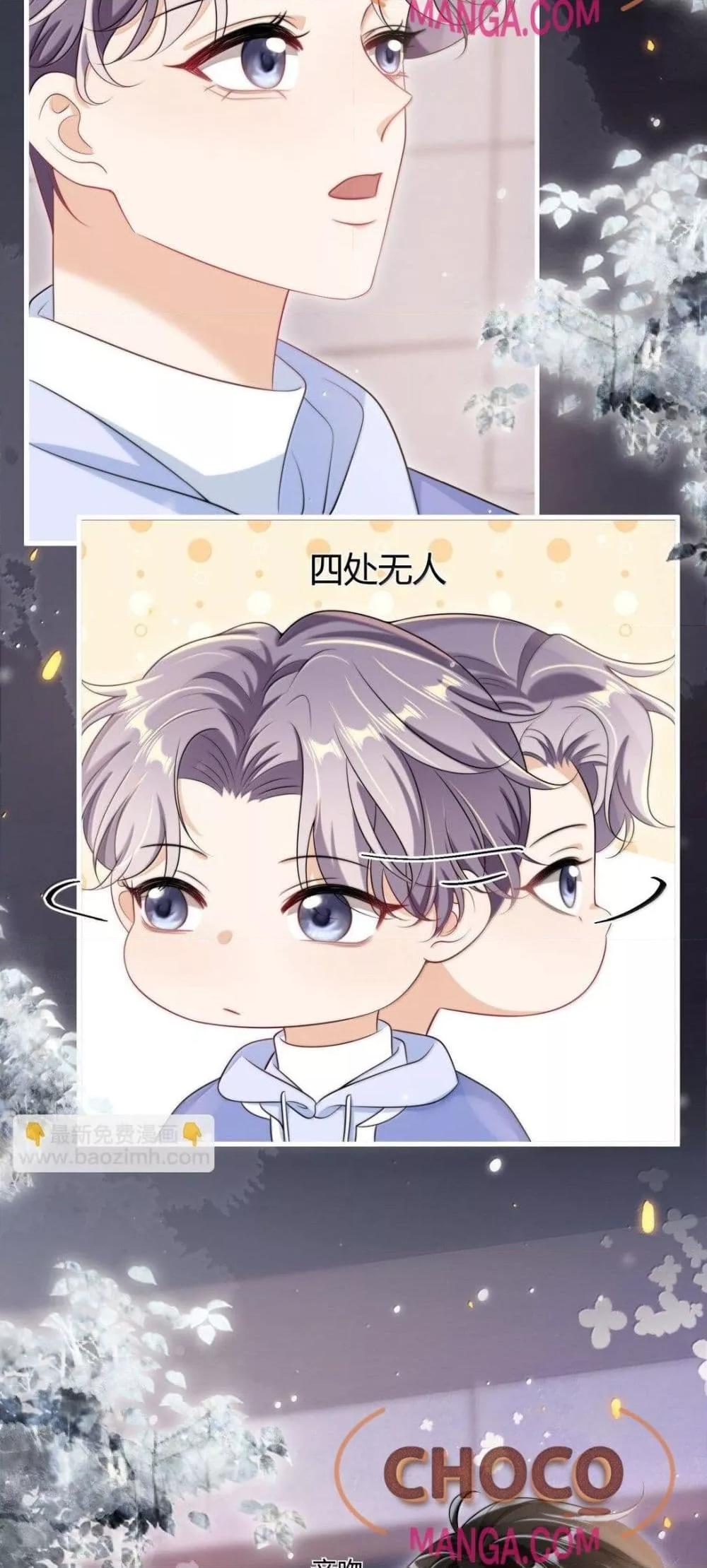 Manga-lc-com อ่านมังงะ อ่านการ์ตูน ออนไลน์ ฟรี FrankandStric ตอนที่ 1 2 3 4 5 6 7 8 9 10 11 12 13 14 ฟรี ไม่มีโฆษณา Manga-lc - อ่าน มังงะ อ่าน การ์ตูน ออนไลน์ อ่านมังงะ ฟรี