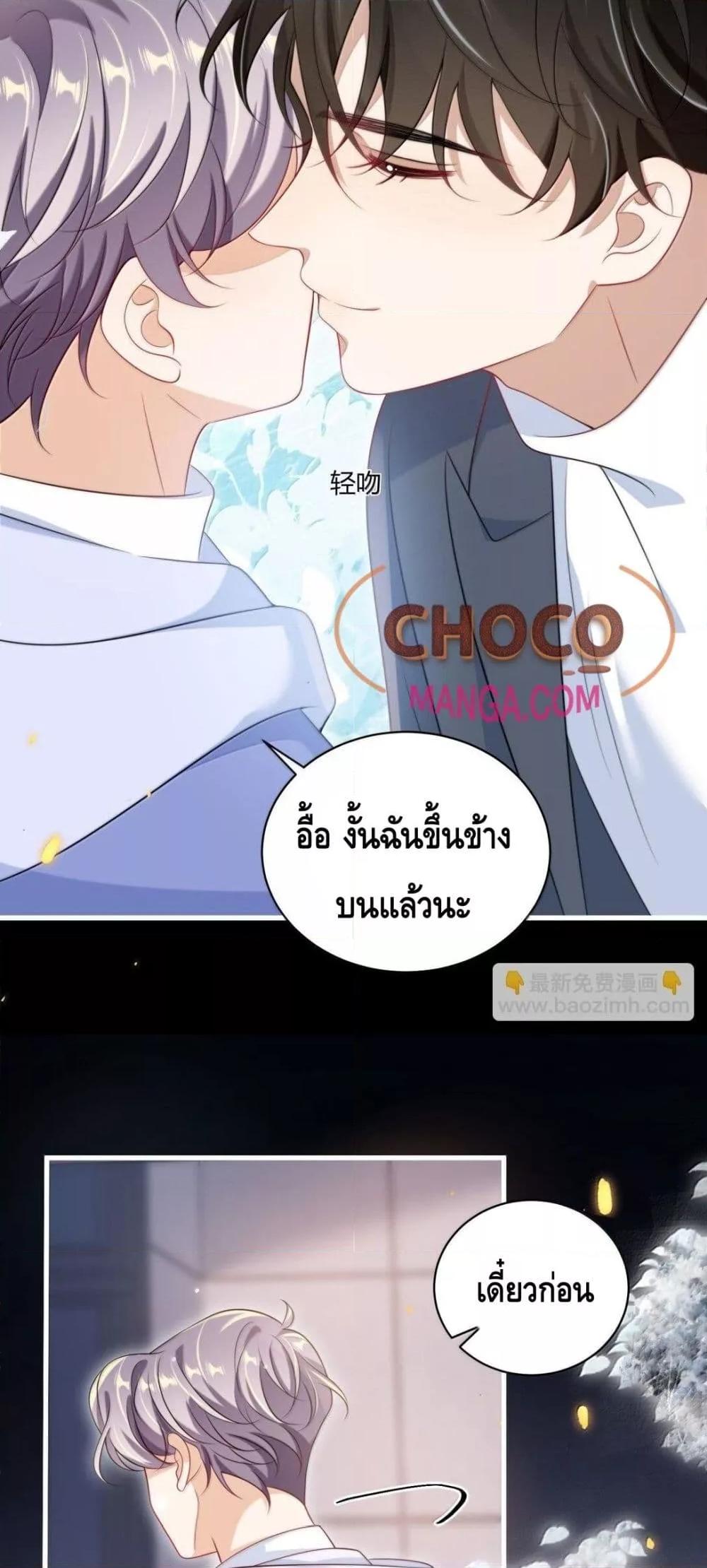 Manga-lc-com อ่านมังงะ อ่านการ์ตูน ออนไลน์ ฟรี FrankandStric ตอนที่ 1 2 3 4 5 6 7 8 9 10 11 12 13 14 ฟรี ไม่มีโฆษณา Manga-lc - อ่าน มังงะ อ่าน การ์ตูน ออนไลน์ อ่านมังงะ ฟรี