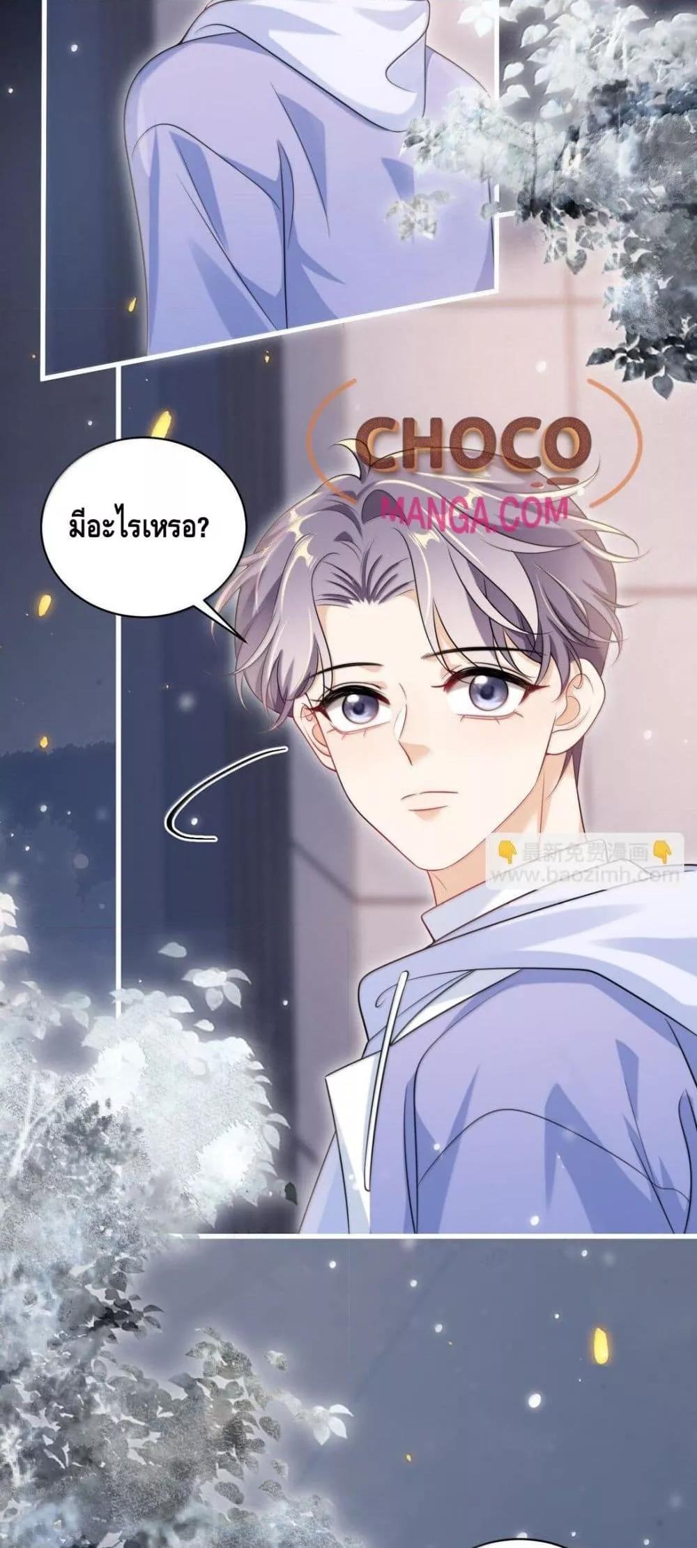 Manga-lc-com อ่านมังงะ อ่านการ์ตูน ออนไลน์ ฟรี FrankandStric ตอนที่ 1 2 3 4 5 6 7 8 9 10 11 12 13 14 ฟรี ไม่มีโฆษณา Manga-lc - อ่าน มังงะ อ่าน การ์ตูน ออนไลน์ อ่านมังงะ ฟรี