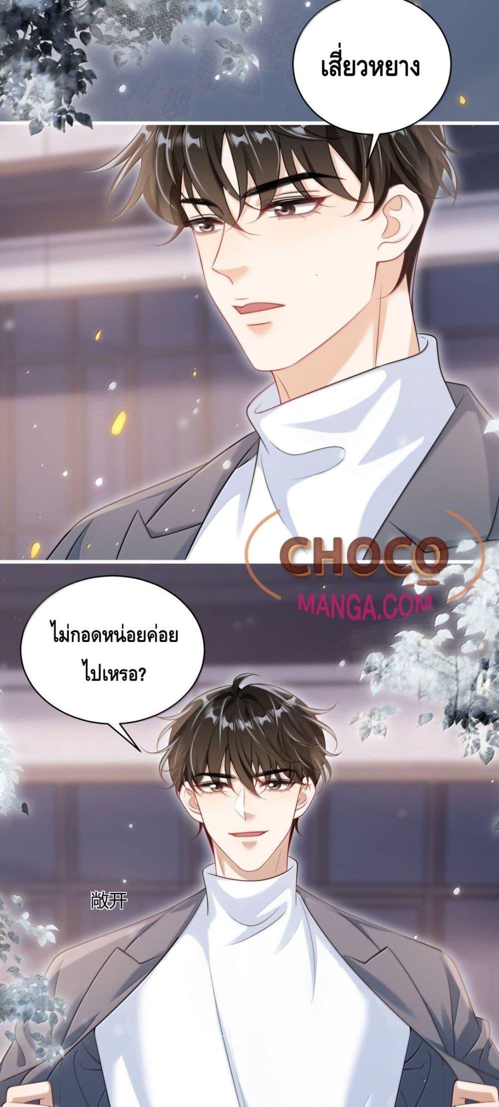 Manga-lc-com อ่านมังงะ อ่านการ์ตูน ออนไลน์ ฟรี FrankandStric ตอนที่ 1 2 3 4 5 6 7 8 9 10 11 12 13 14 ฟรี ไม่มีโฆษณา Manga-lc - อ่าน มังงะ อ่าน การ์ตูน ออนไลน์ อ่านมังงะ ฟรี