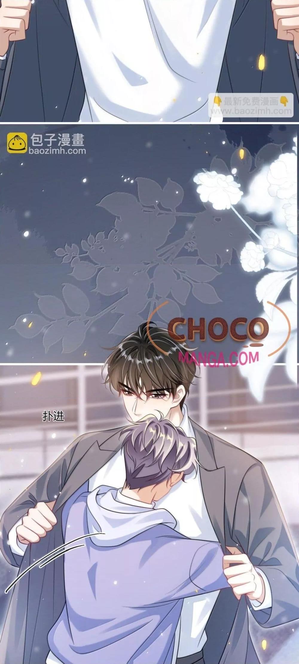Manga-lc-com อ่านมังงะ อ่านการ์ตูน ออนไลน์ ฟรี FrankandStric ตอนที่ 1 2 3 4 5 6 7 8 9 10 11 12 13 14 ฟรี ไม่มีโฆษณา Manga-lc - อ่าน มังงะ อ่าน การ์ตูน ออนไลน์ อ่านมังงะ ฟรี