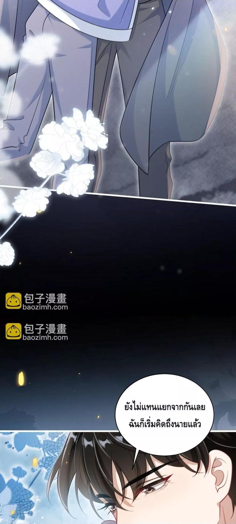 Manga-lc-com อ่านมังงะ อ่านการ์ตูน ออนไลน์ ฟรี FrankandStric ตอนที่ 1 2 3 4 5 6 7 8 9 10 11 12 13 14 ฟรี ไม่มีโฆษณา Manga-lc - อ่าน มังงะ อ่าน การ์ตูน ออนไลน์ อ่านมังงะ ฟรี