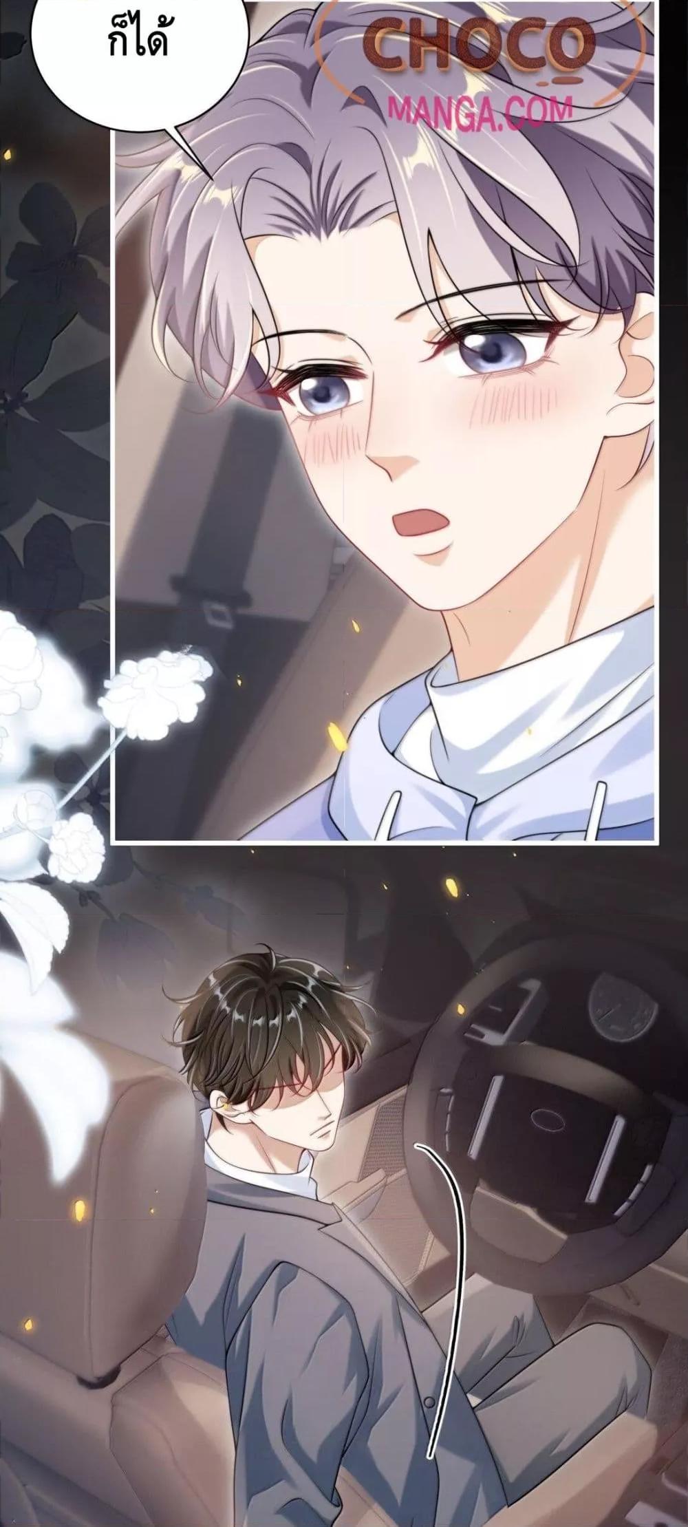 Manga-lc-com อ่านมังงะ อ่านการ์ตูน ออนไลน์ ฟรี FrankandStric ตอนที่ 1 2 3 4 5 6 7 8 9 10 11 12 13 14 ฟรี ไม่มีโฆษณา Manga-lc - อ่าน มังงะ อ่าน การ์ตูน ออนไลน์ อ่านมังงะ ฟรี
