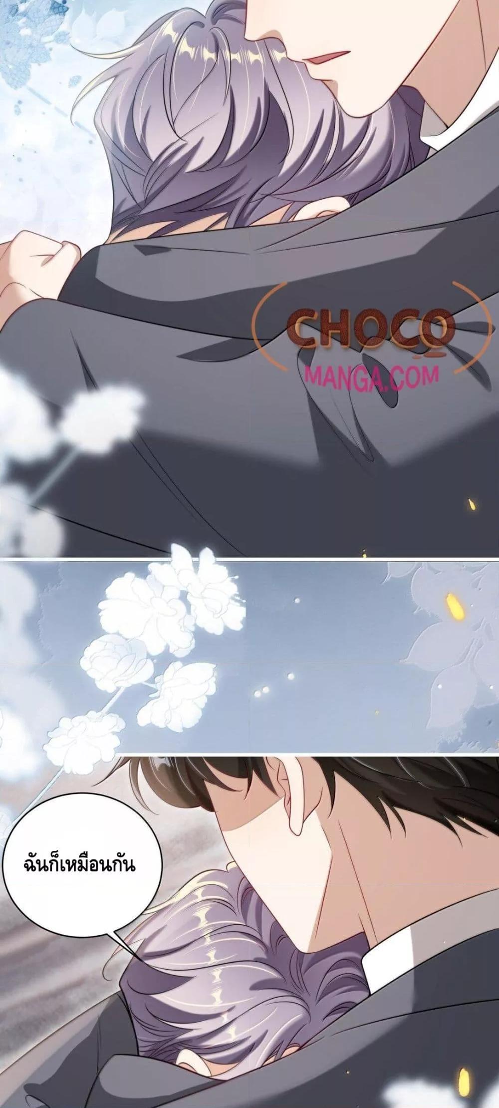 Manga-lc-com อ่านมังงะ อ่านการ์ตูน ออนไลน์ ฟรี FrankandStric ตอนที่ 1 2 3 4 5 6 7 8 9 10 11 12 13 14 ฟรี ไม่มีโฆษณา Manga-lc - อ่าน มังงะ อ่าน การ์ตูน ออนไลน์ อ่านมังงะ ฟรี