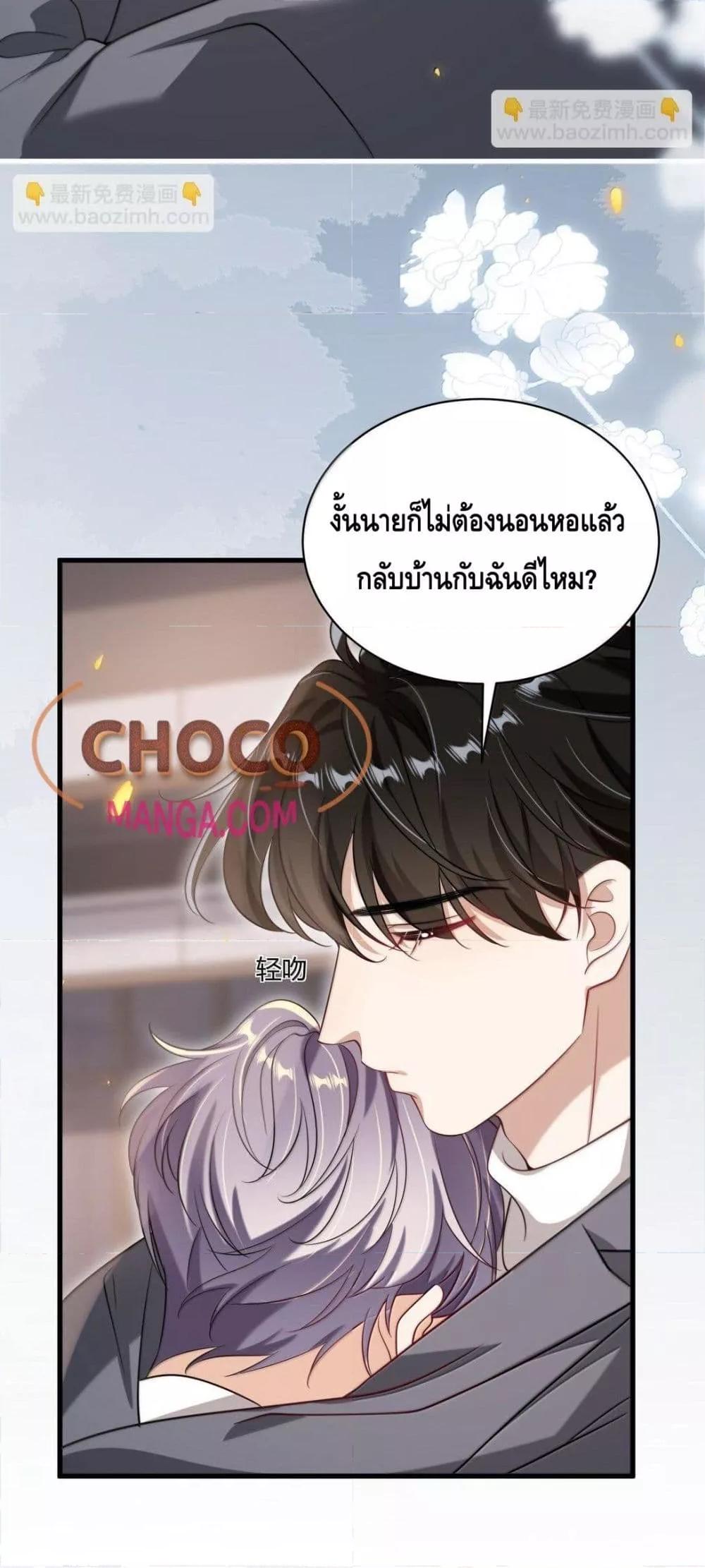 Manga-lc-com อ่านมังงะ อ่านการ์ตูน ออนไลน์ ฟรี FrankandStric ตอนที่ 1 2 3 4 5 6 7 8 9 10 11 12 13 14 ฟรี ไม่มีโฆษณา Manga-lc - อ่าน มังงะ อ่าน การ์ตูน ออนไลน์ อ่านมังงะ ฟรี