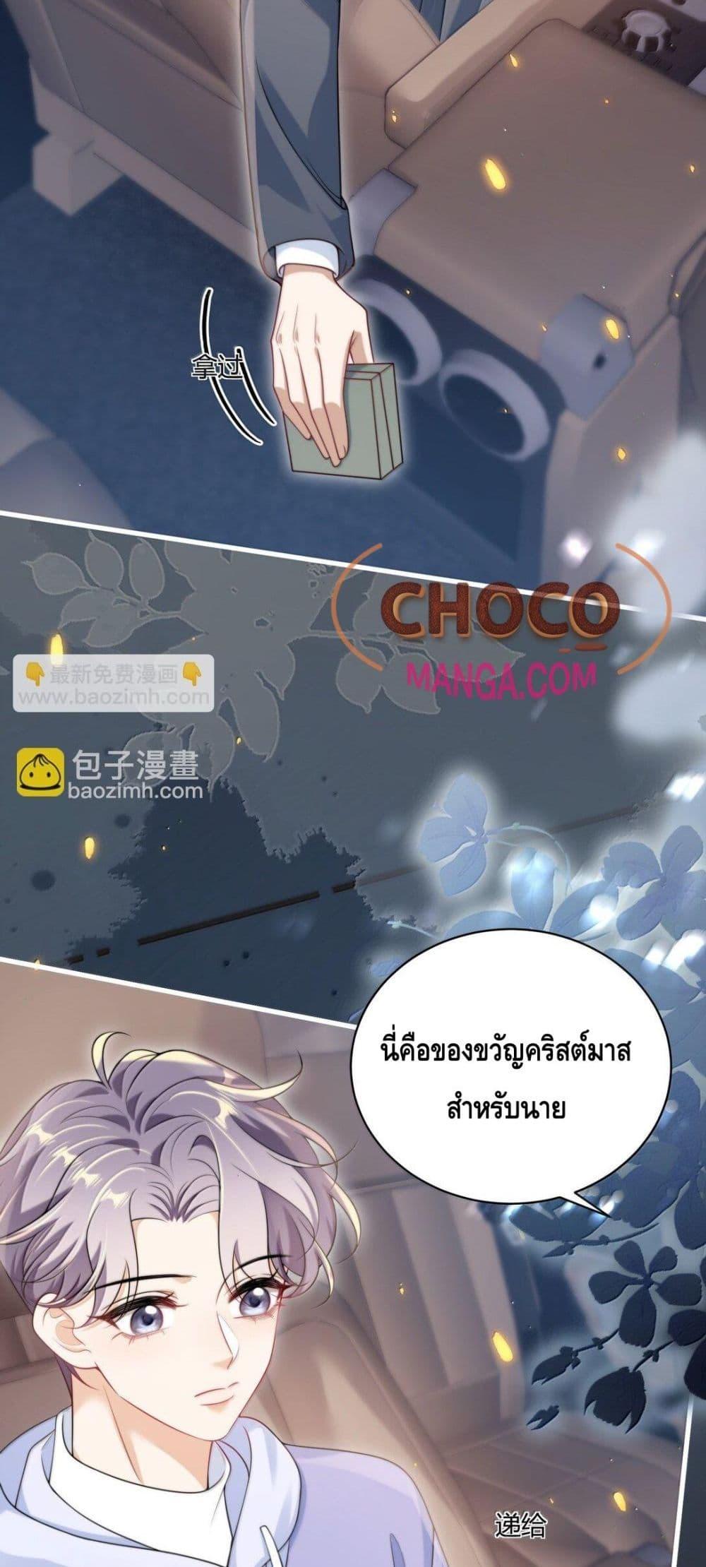 Manga-lc-com อ่านมังงะ อ่านการ์ตูน ออนไลน์ ฟรี FrankandStric ตอนที่ 1 2 3 4 5 6 7 8 9 10 11 12 13 14 ฟรี ไม่มีโฆษณา Manga-lc - อ่าน มังงะ อ่าน การ์ตูน ออนไลน์ อ่านมังงะ ฟรี