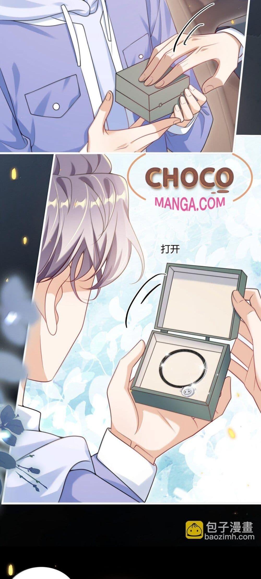 Manga-lc-com อ่านมังงะ อ่านการ์ตูน ออนไลน์ ฟรี FrankandStric ตอนที่ 1 2 3 4 5 6 7 8 9 10 11 12 13 14 ฟรี ไม่มีโฆษณา Manga-lc - อ่าน มังงะ อ่าน การ์ตูน ออนไลน์ อ่านมังงะ ฟรี