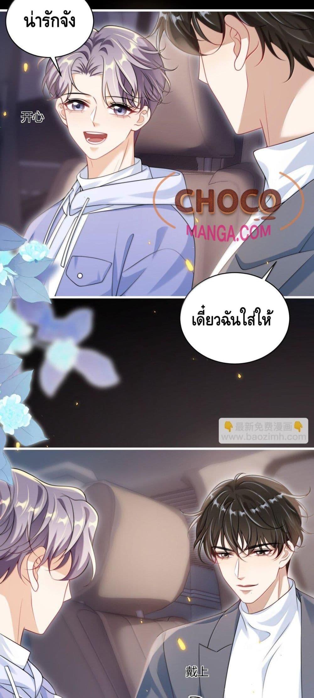 Manga-lc-com อ่านมังงะ อ่านการ์ตูน ออนไลน์ ฟรี FrankandStric ตอนที่ 1 2 3 4 5 6 7 8 9 10 11 12 13 14 ฟรี ไม่มีโฆษณา Manga-lc - อ่าน มังงะ อ่าน การ์ตูน ออนไลน์ อ่านมังงะ ฟรี