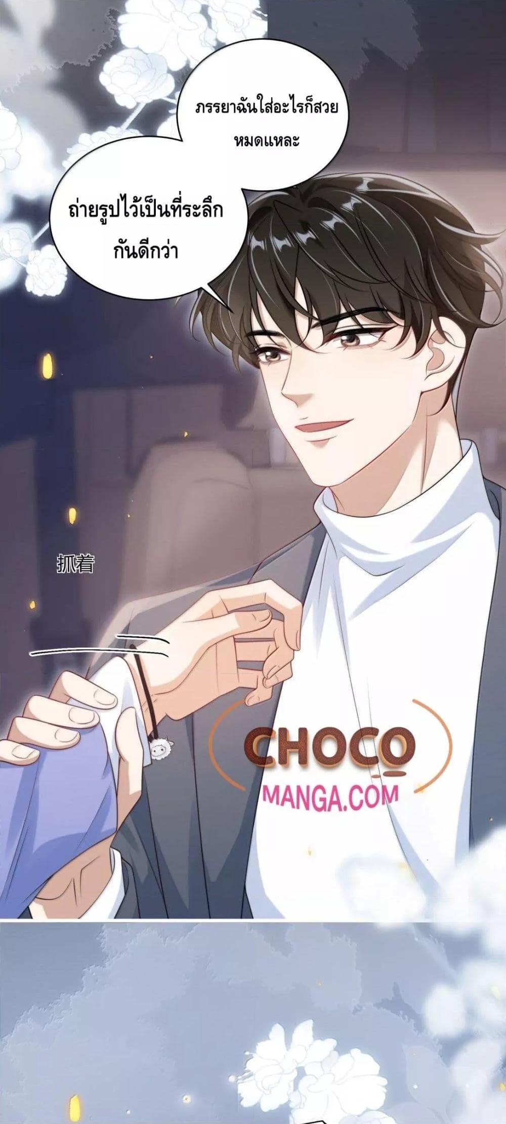 Manga-lc-com อ่านมังงะ อ่านการ์ตูน ออนไลน์ ฟรี FrankandStric ตอนที่ 1 2 3 4 5 6 7 8 9 10 11 12 13 14 ฟรี ไม่มีโฆษณา Manga-lc - อ่าน มังงะ อ่าน การ์ตูน ออนไลน์ อ่านมังงะ ฟรี