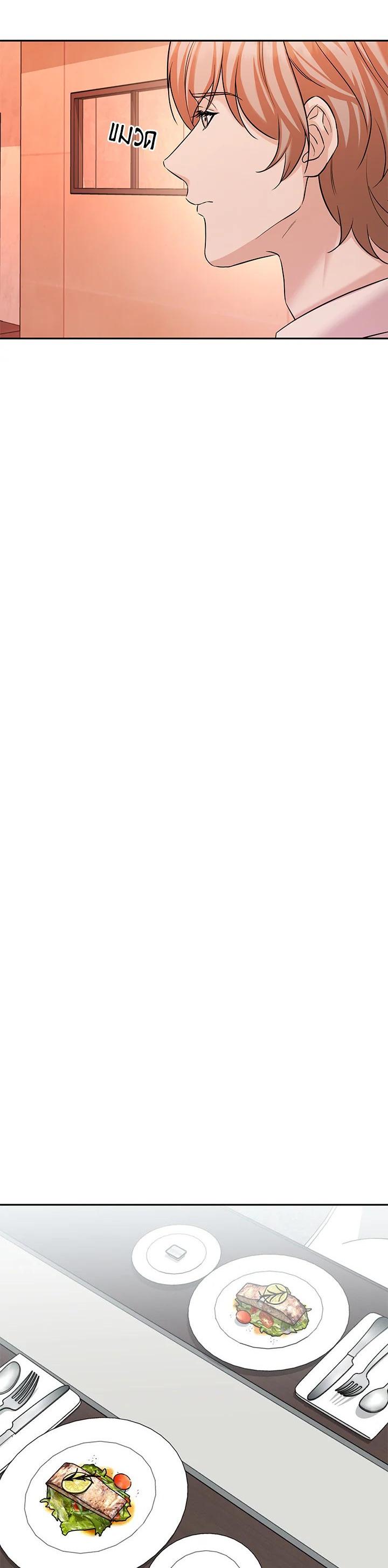 Manga-lc-com อ่านมังงะ อ่านการ์ตูน ออนไลน์ ฟรี My Husband’s Scandal ตอนที่ 1 2 3 4 5 6 7 8 9 10 11 12 13 14 ฟรี ไม่มีโฆษณา Manga-lc - อ่าน มังงะ อ่าน การ์ตูน ออนไลน์ อ่านมังงะ ฟรี