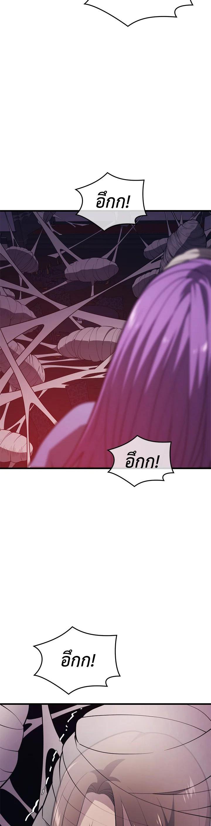 Manga-lc-com อ่านมังงะ อ่านการ์ตูน ออนไลน์ ฟรี Seoul Station’s Necromancer ตอนที่ 1 2 3 4 5 6 7 8 9 10 11 12 13 14 ฟรี ไม่มีโฆษณา Manga-lc - อ่าน มังงะ อ่าน การ์ตูน ออนไลน์ อ่านมังงะ ฟรี