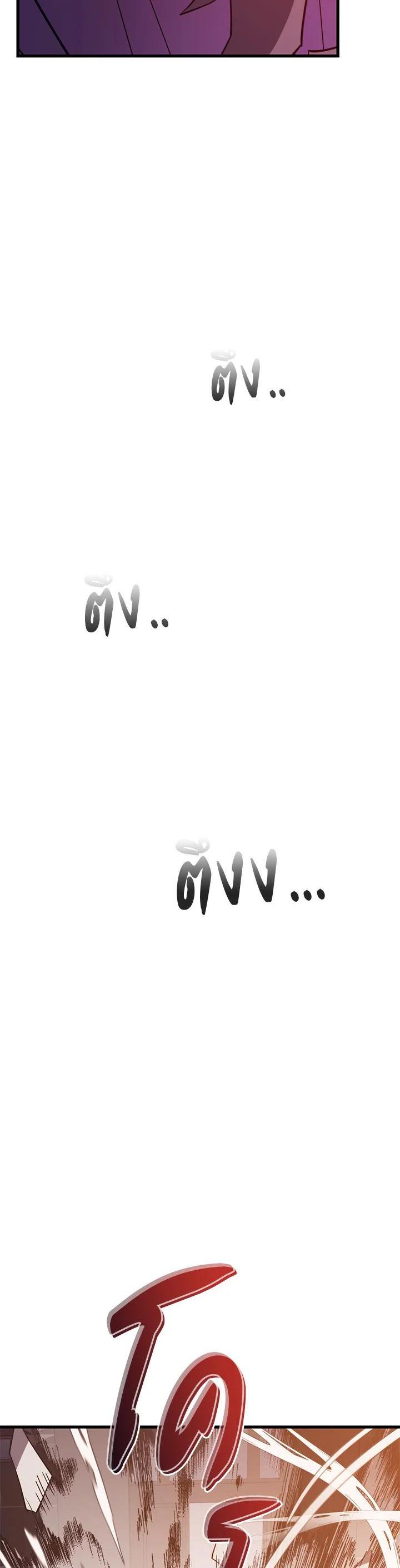 Manga-lc-com อ่านมังงะ อ่านการ์ตูน ออนไลน์ ฟรี Seoul Station’s Necromancer ตอนที่ 1 2 3 4 5 6 7 8 9 10 11 12 13 14 ฟรี ไม่มีโฆษณา Manga-lc - อ่าน มังงะ อ่าน การ์ตูน ออนไลน์ อ่านมังงะ ฟรี