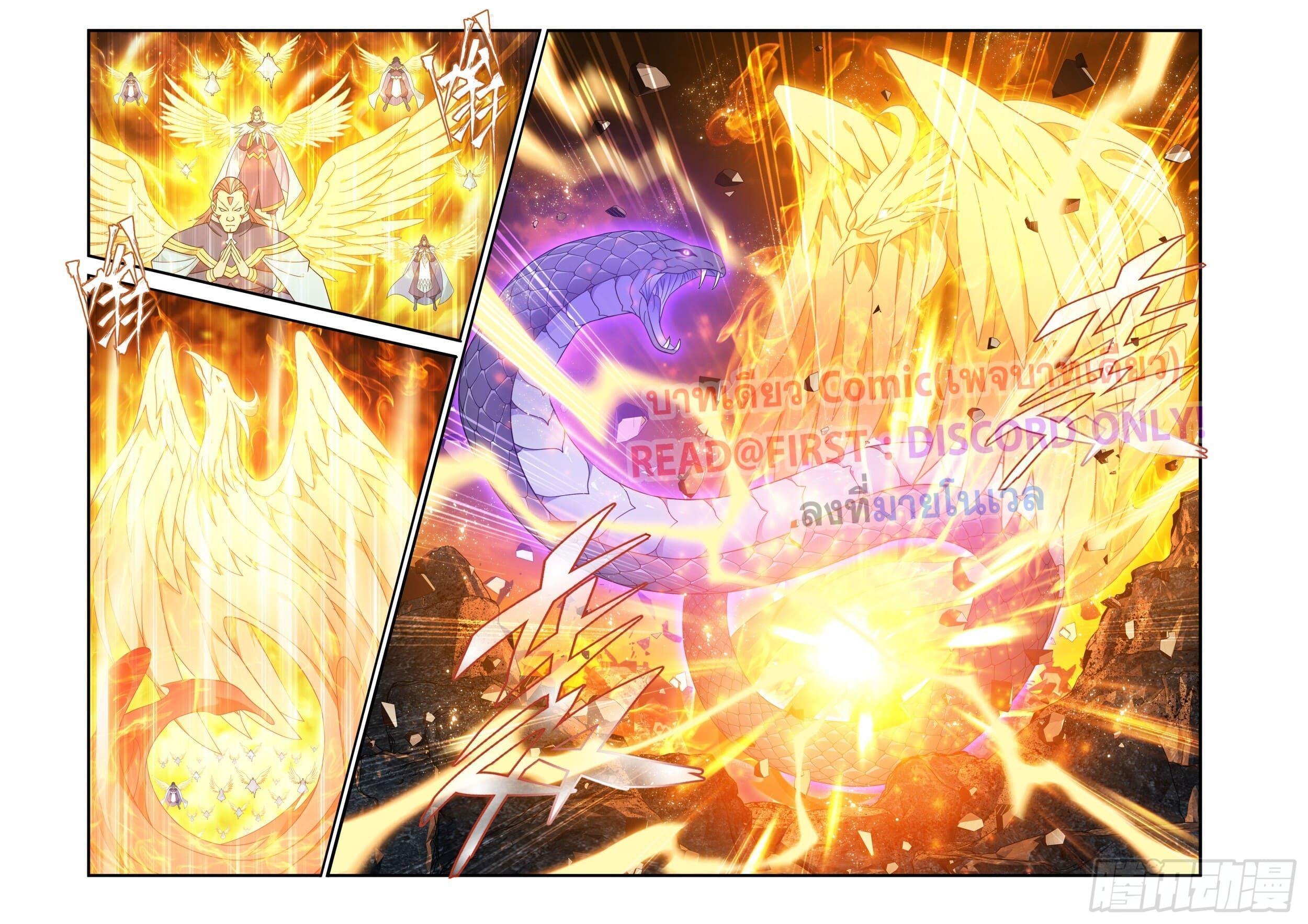 Manga-lc-com อ่านมังงะ อ่านการ์ตูน ออนไลน์ ฟรี Doupo Cangqiong ตอนที่ 1 2 3 4 5 6 7 8 9 10 11 12 13 14 ฟรี ไม่มีโฆษณา Manga-lc - อ่าน มังงะ อ่าน การ์ตูน ออนไลน์ อ่านมังงะ ฟรี