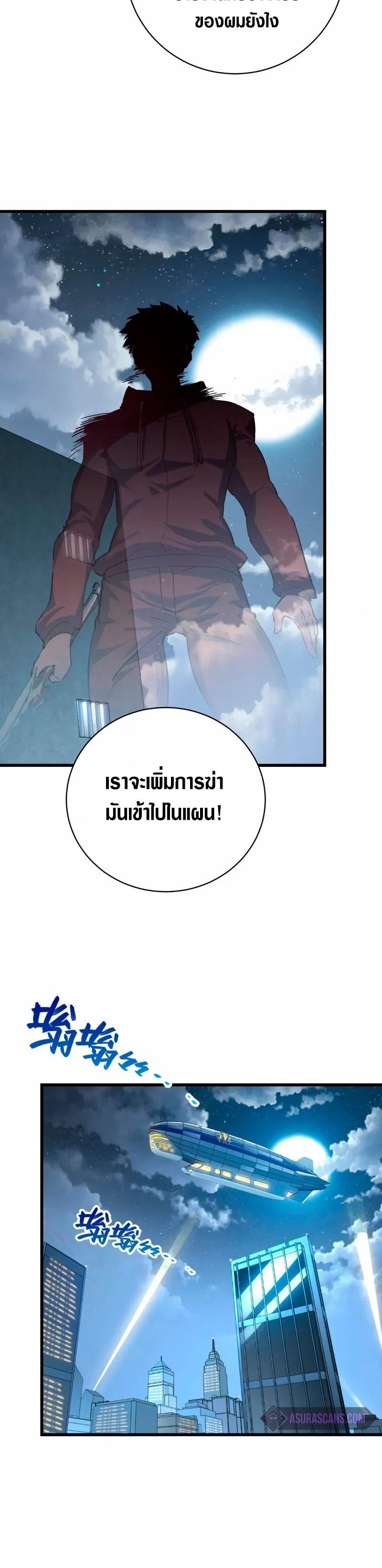 Manga-lc-com อ่านมังงะ อ่านการ์ตูน ออนไลน์ ฟรี Rise From The Rubble ตอนที่ 1 2 3 4 5 6 7 8 9 10 11 12 13 14 ฟรี ไม่มีโฆษณา Manga-lc - อ่าน มังงะ อ่าน การ์ตูน ออนไลน์ อ่านมังงะ ฟรี