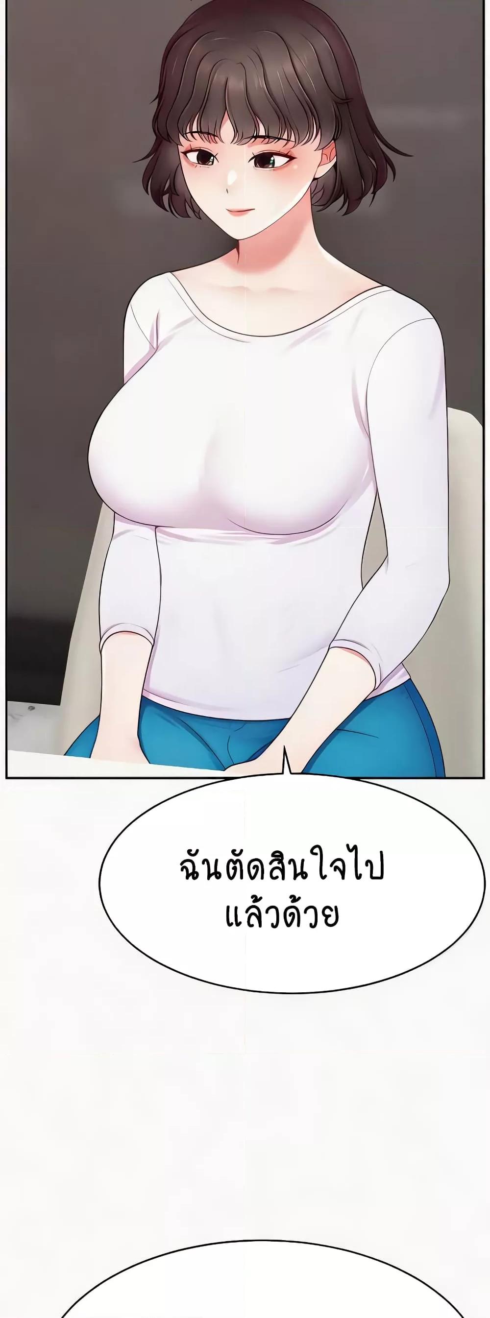 Doujin-Lc- อ่าน โดจิน มังฮวา เกาหลี ญี่ปุ่น จีน แปลไทย Making Friends With Streamers by Hacking! ตอนที่ 1 2 3 4 5 6 7 8 9 10 11 12 13 14 ฟรี ไม่มีโฆษณา อ่าน โดจิน Manhwa เกาหลี ญี่ปุ่น จีน เรามีครบ คัดมาให้เน้นๆ โดจิน 18+ รับประกันความฟินโดย  Doujin Lc