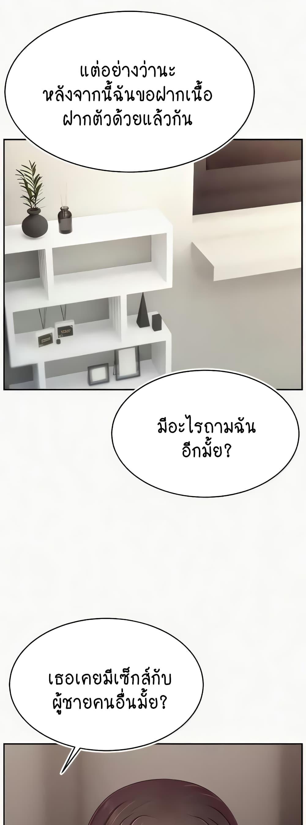 Doujin-Lc- อ่าน โดจิน มังฮวา เกาหลี ญี่ปุ่น จีน แปลไทย Making Friends With Streamers by Hacking! ตอนที่ 1 2 3 4 5 6 7 8 9 10 11 12 13 14 ฟรี ไม่มีโฆษณา อ่าน โดจิน Manhwa เกาหลี ญี่ปุ่น จีน เรามีครบ คัดมาให้เน้นๆ โดจิน 18+ รับประกันความฟินโดย  Doujin Lc
