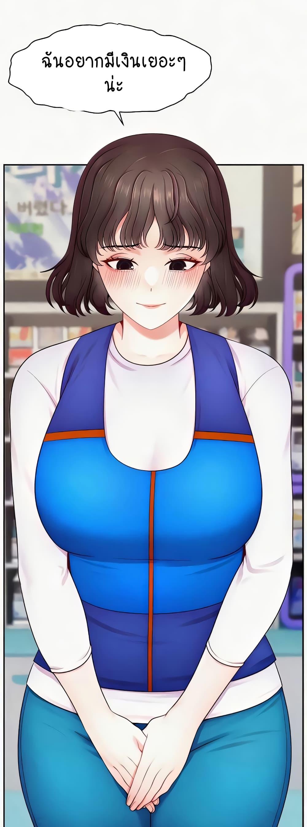 Doujin-Lc- อ่าน โดจิน มังฮวา เกาหลี ญี่ปุ่น จีน แปลไทย Making Friends With Streamers by Hacking! ตอนที่ 1 2 3 4 5 6 7 8 9 10 11 12 13 14 ฟรี ไม่มีโฆษณา อ่าน โดจิน Manhwa เกาหลี ญี่ปุ่น จีน เรามีครบ คัดมาให้เน้นๆ โดจิน 18+ รับประกันความฟินโดย  Doujin Lc