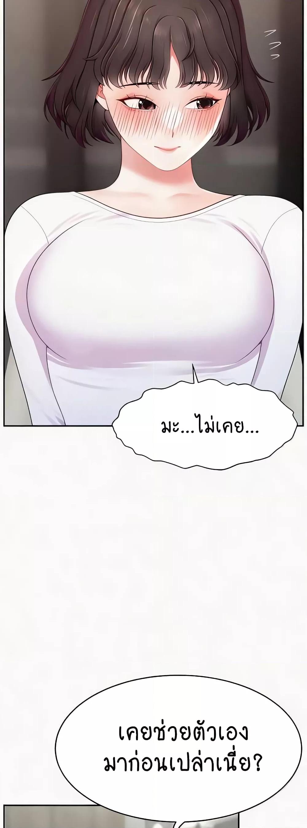 Doujin-Lc- อ่าน โดจิน มังฮวา เกาหลี ญี่ปุ่น จีน แปลไทย Making Friends With Streamers by Hacking! ตอนที่ 1 2 3 4 5 6 7 8 9 10 11 12 13 14 ฟรี ไม่มีโฆษณา อ่าน โดจิน Manhwa เกาหลี ญี่ปุ่น จีน เรามีครบ คัดมาให้เน้นๆ โดจิน 18+ รับประกันความฟินโดย  Doujin Lc