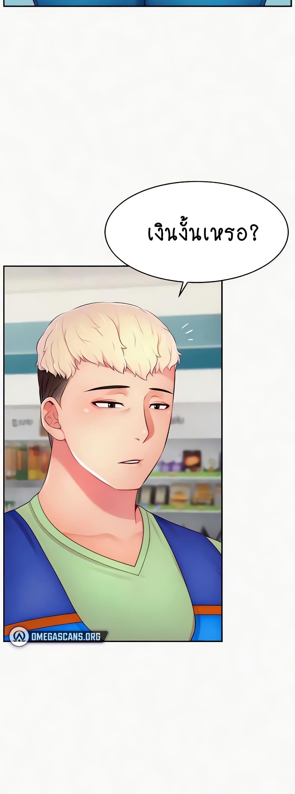 Doujin-Lc- อ่าน โดจิน มังฮวา เกาหลี ญี่ปุ่น จีน แปลไทย Making Friends With Streamers by Hacking! ตอนที่ 1 2 3 4 5 6 7 8 9 10 11 12 13 14 ฟรี ไม่มีโฆษณา อ่าน โดจิน Manhwa เกาหลี ญี่ปุ่น จีน เรามีครบ คัดมาให้เน้นๆ โดจิน 18+ รับประกันความฟินโดย  Doujin Lc