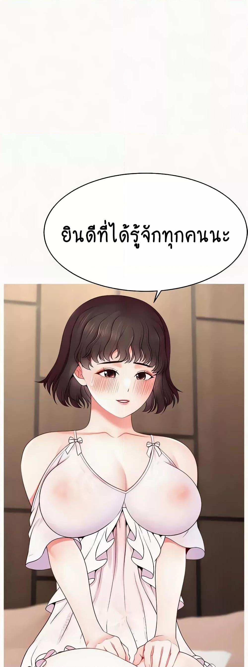 Doujin-Lc- อ่าน โดจิน มังฮวา เกาหลี ญี่ปุ่น จีน แปลไทย Making Friends With Streamers by Hacking! ตอนที่ 1 2 3 4 5 6 7 8 9 10 11 12 13 14 ฟรี ไม่มีโฆษณา อ่าน โดจิน Manhwa เกาหลี ญี่ปุ่น จีน เรามีครบ คัดมาให้เน้นๆ โดจิน 18+ รับประกันความฟินโดย  Doujin Lc