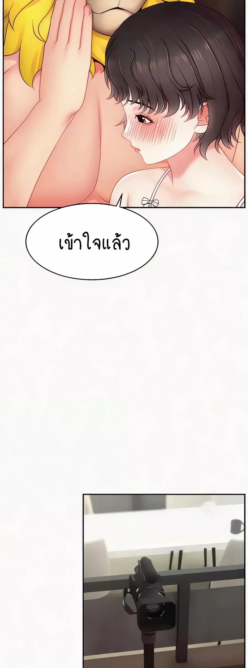 Doujin-Lc- อ่าน โดจิน มังฮวา เกาหลี ญี่ปุ่น จีน แปลไทย Making Friends With Streamers by Hacking! ตอนที่ 1 2 3 4 5 6 7 8 9 10 11 12 13 14 ฟรี ไม่มีโฆษณา อ่าน โดจิน Manhwa เกาหลี ญี่ปุ่น จีน เรามีครบ คัดมาให้เน้นๆ โดจิน 18+ รับประกันความฟินโดย  Doujin Lc