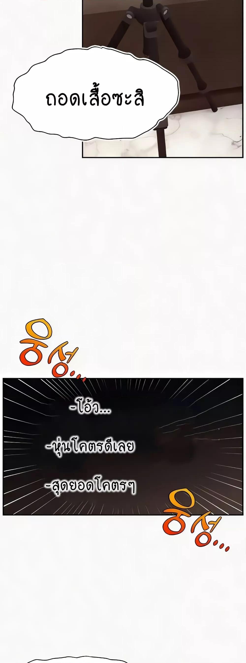 Doujin-Lc- อ่าน โดจิน มังฮวา เกาหลี ญี่ปุ่น จีน แปลไทย Making Friends With Streamers by Hacking! ตอนที่ 1 2 3 4 5 6 7 8 9 10 11 12 13 14 ฟรี ไม่มีโฆษณา อ่าน โดจิน Manhwa เกาหลี ญี่ปุ่น จีน เรามีครบ คัดมาให้เน้นๆ โดจิน 18+ รับประกันความฟินโดย  Doujin Lc