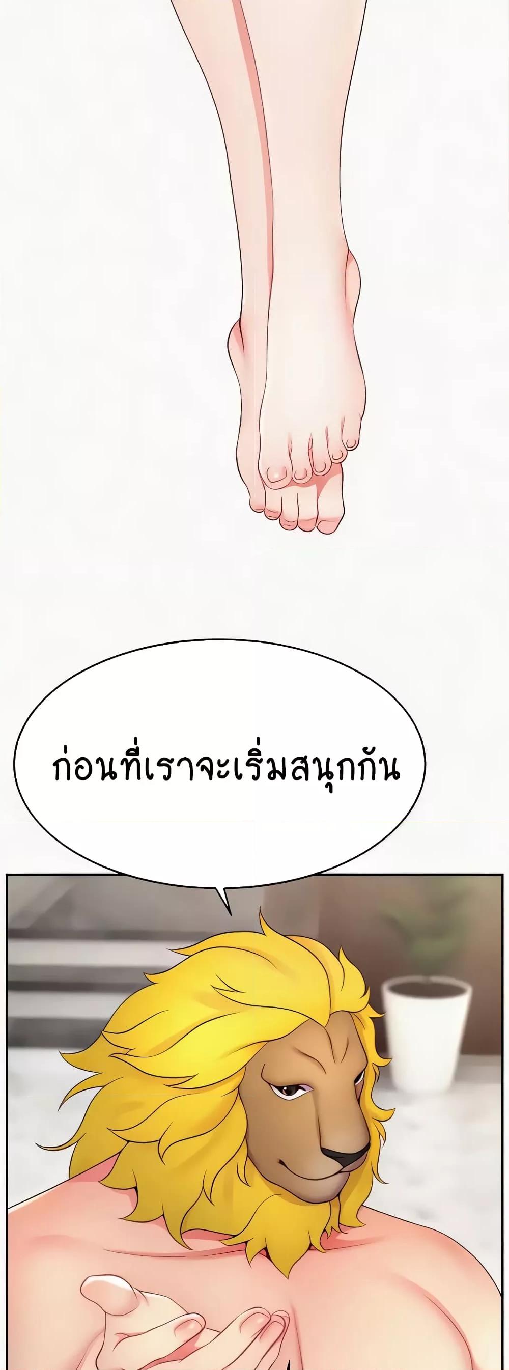 Doujin-Lc- อ่าน โดจิน มังฮวา เกาหลี ญี่ปุ่น จีน แปลไทย Making Friends With Streamers by Hacking! ตอนที่ 1 2 3 4 5 6 7 8 9 10 11 12 13 14 ฟรี ไม่มีโฆษณา อ่าน โดจิน Manhwa เกาหลี ญี่ปุ่น จีน เรามีครบ คัดมาให้เน้นๆ โดจิน 18+ รับประกันความฟินโดย  Doujin Lc
