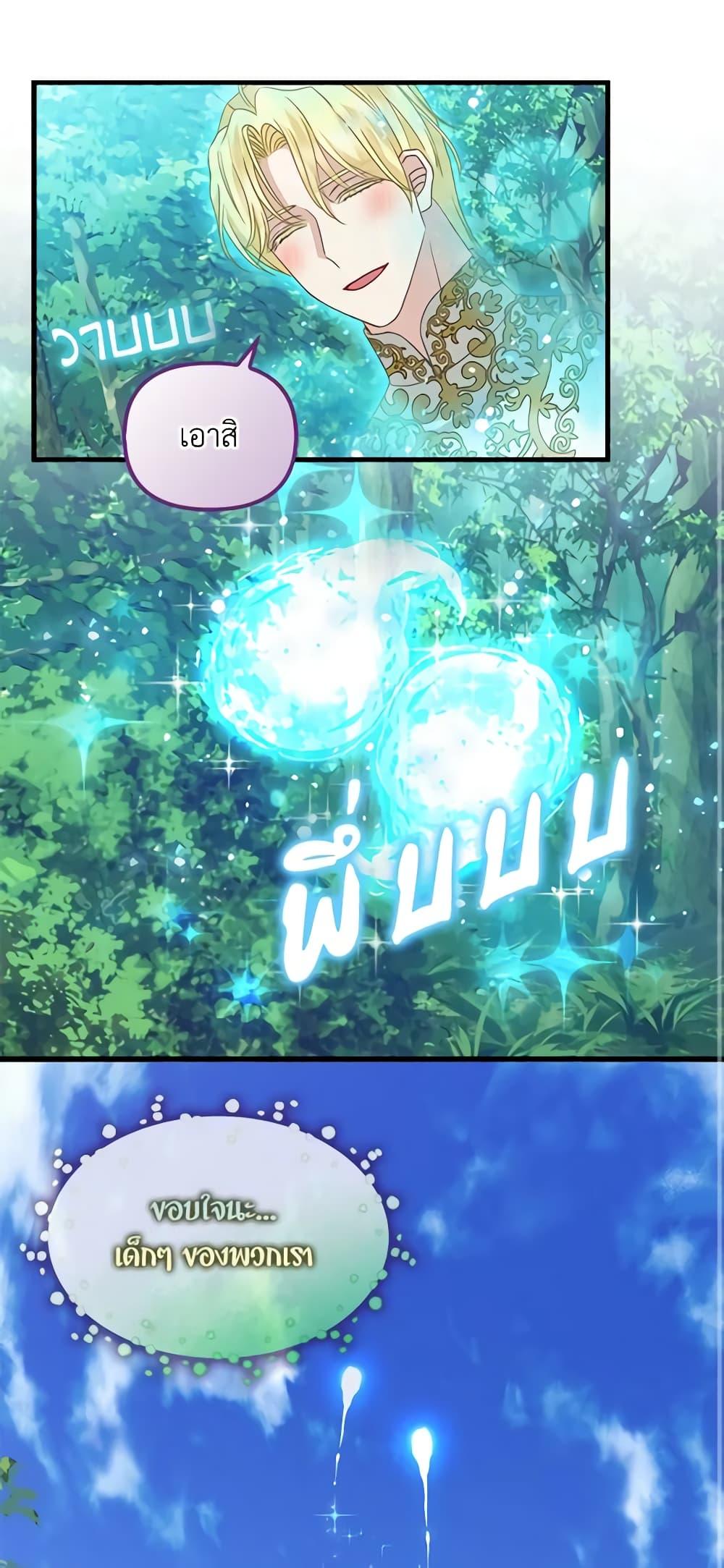 Manga-lc-com อ่านมังงะ อ่านการ์ตูน ออนไลน์ ฟรี Just Leave Me Be ตอนที่ 1 2 3 4 5 6 7 8 9 10 11 12 13 14 ฟรี ไม่มีโฆษณา Manga-lc - อ่าน มังงะ อ่าน การ์ตูน ออนไลน์ อ่านมังงะ ฟรี